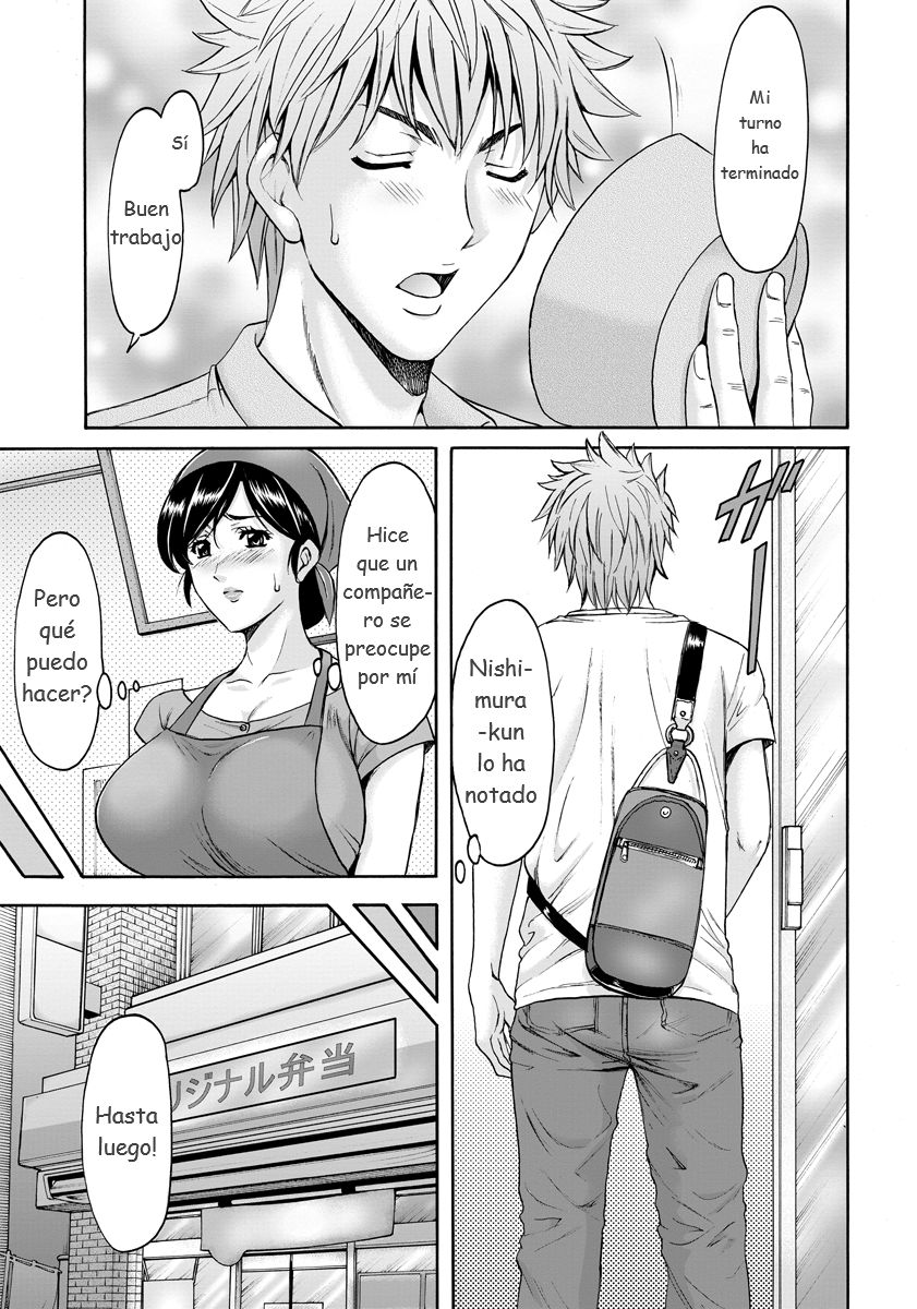 [Hoshino Ryuichi] Hitozuma Furin Numa Ch. 1-2 [Spanish] [Digital] изображение № 23