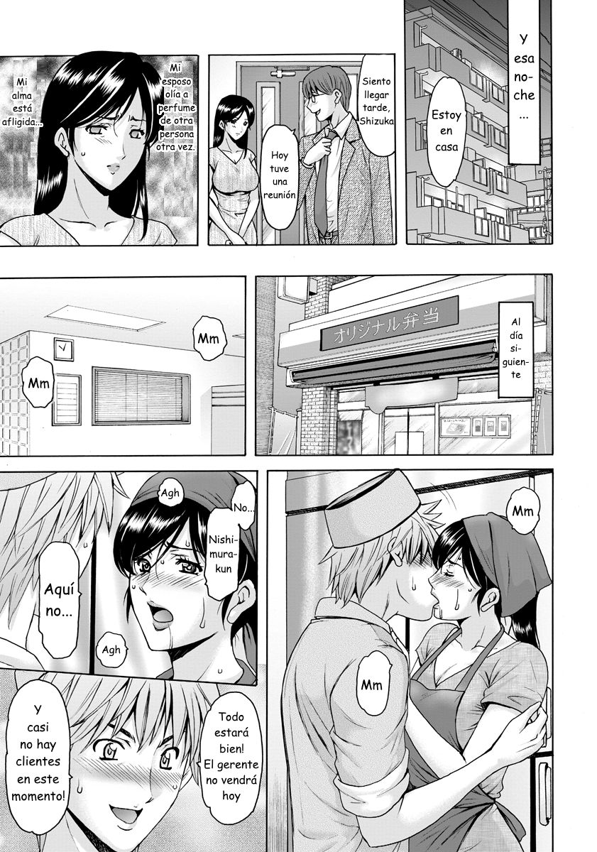 [Hoshino Ryuichi] Hitozuma Furin Numa Ch. 1-2 [Spanish] [Digital] изображение № 35