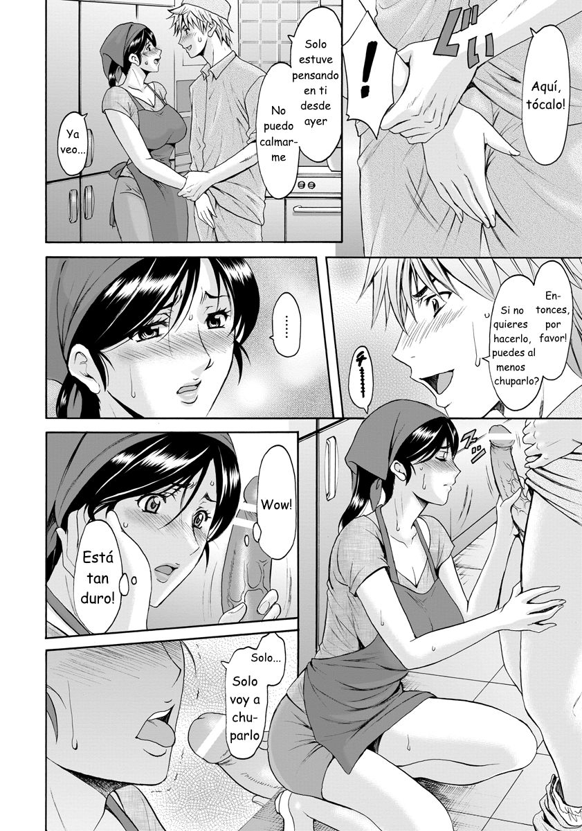 [Hoshino Ryuichi] Hitozuma Furin Numa Ch. 1-2 [Spanish] [Digital] изображение № 36