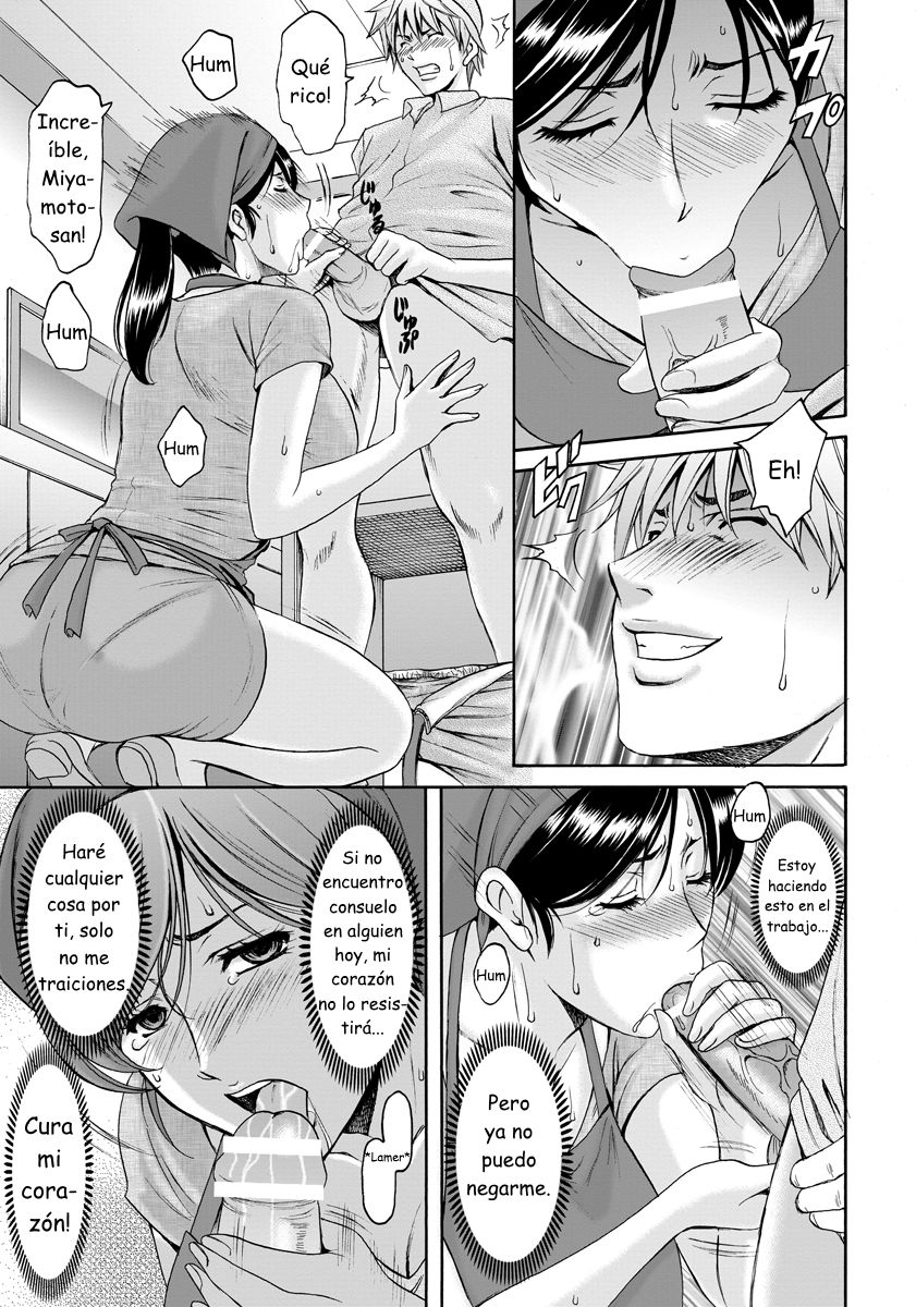 [Hoshino Ryuichi] Hitozuma Furin Numa Ch. 1-2 [Spanish] [Digital] изображение № 37