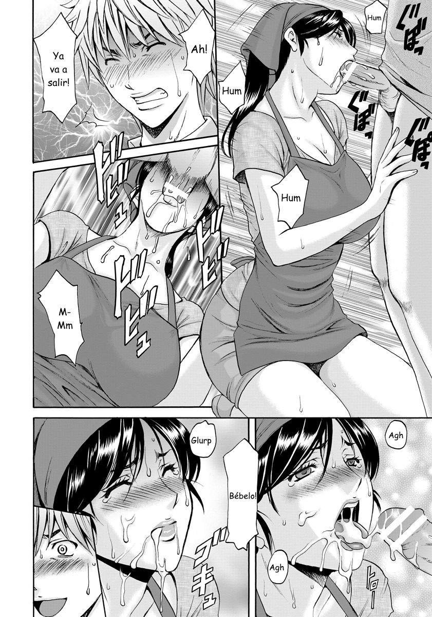 [Hoshino Ryuichi] Hitozuma Furin Numa Ch. 1-2 [Spanish] [Digital] изображение № 38