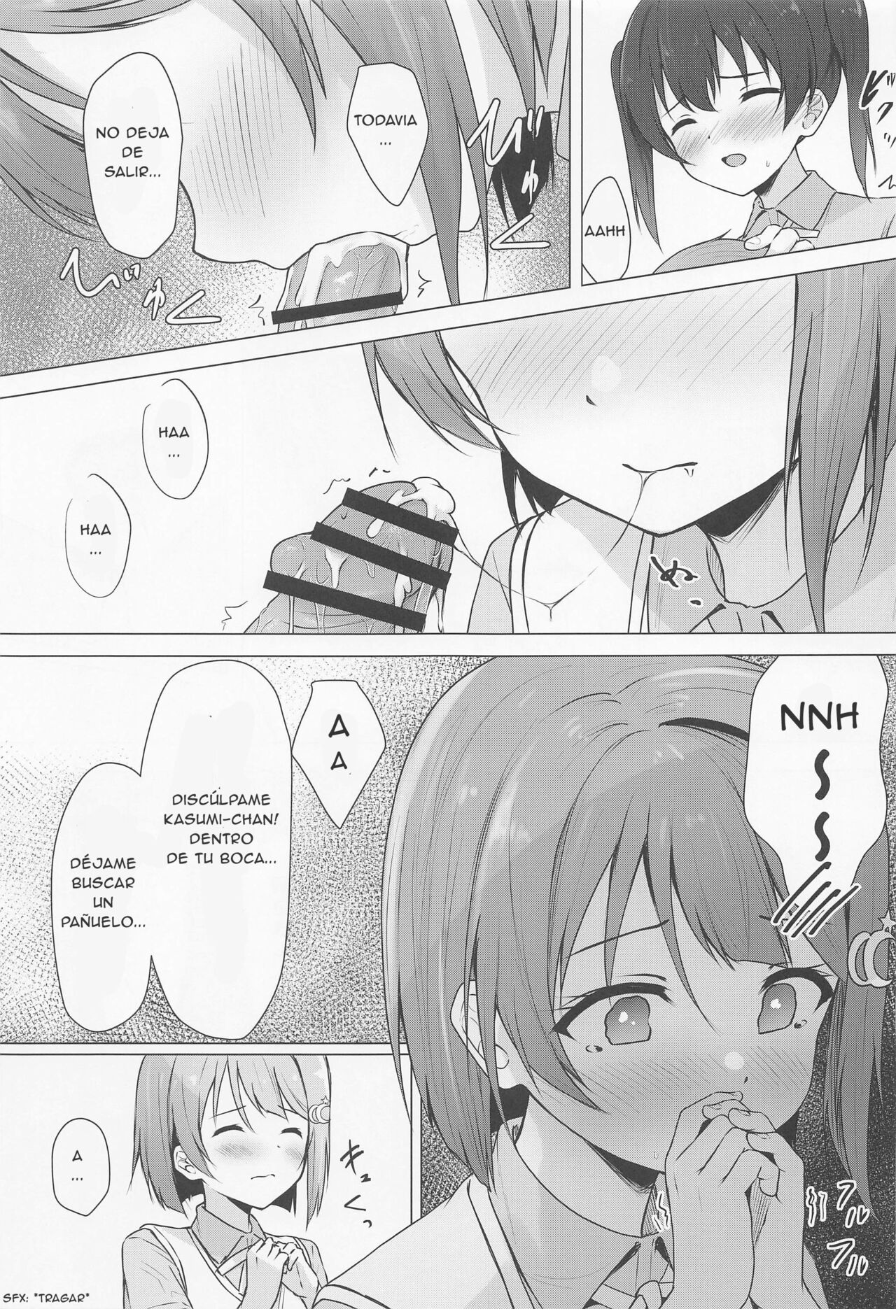 (Bokura no Love Live! 37) [toyasuaina (Toyasu Aina)] Senpai Suki Suki (Love Live! Nijigasaki High School Idol Club) [Spanish] 이미지 번호 8