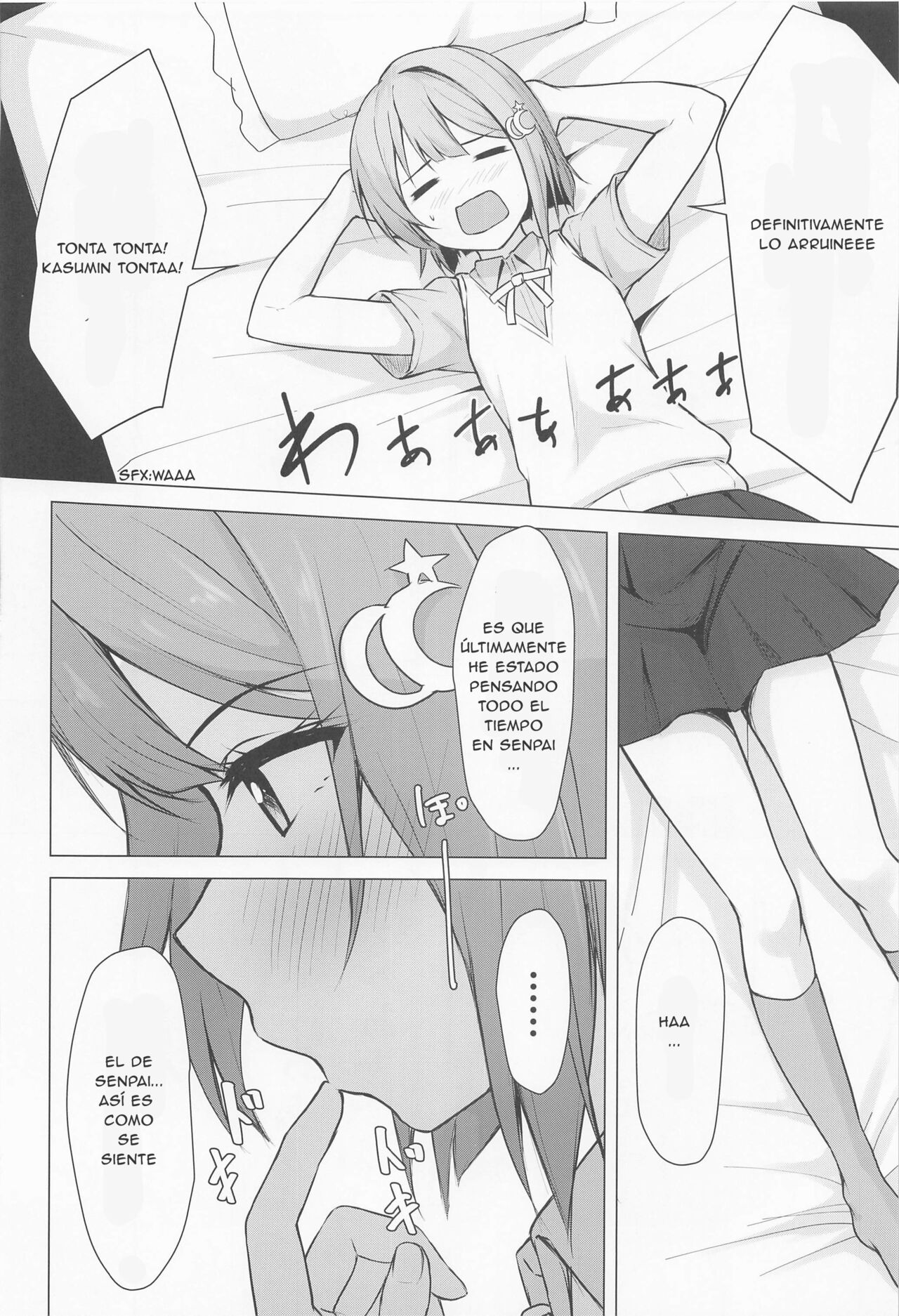 (Bokura no Love Live! 37) [toyasuaina (Toyasu Aina)] Senpai Suki Suki (Love Live! Nijigasaki High School Idol Club) [Spanish] 이미지 번호 11