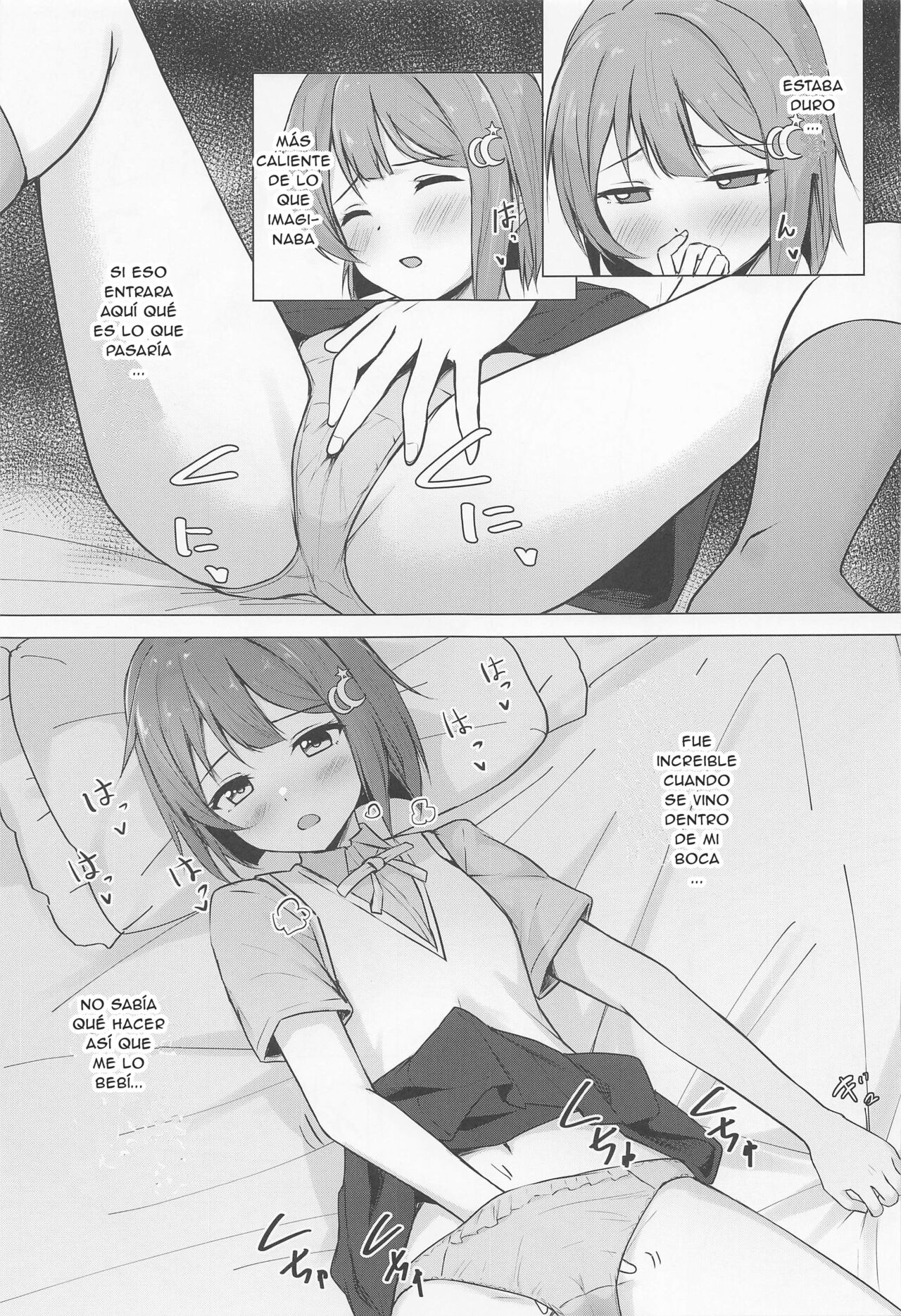 (Bokura no Love Live! 37) [toyasuaina (Toyasu Aina)] Senpai Suki Suki (Love Live! Nijigasaki High School Idol Club) [Spanish] 이미지 번호 12