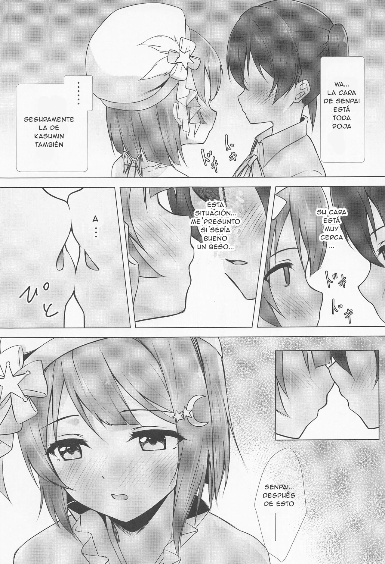 (Bokura no Love Live! 37) [toyasuaina (Toyasu Aina)] Senpai Suki Suki (Love Live! Nijigasaki High School Idol Club) [Spanish] 이미지 번호 16