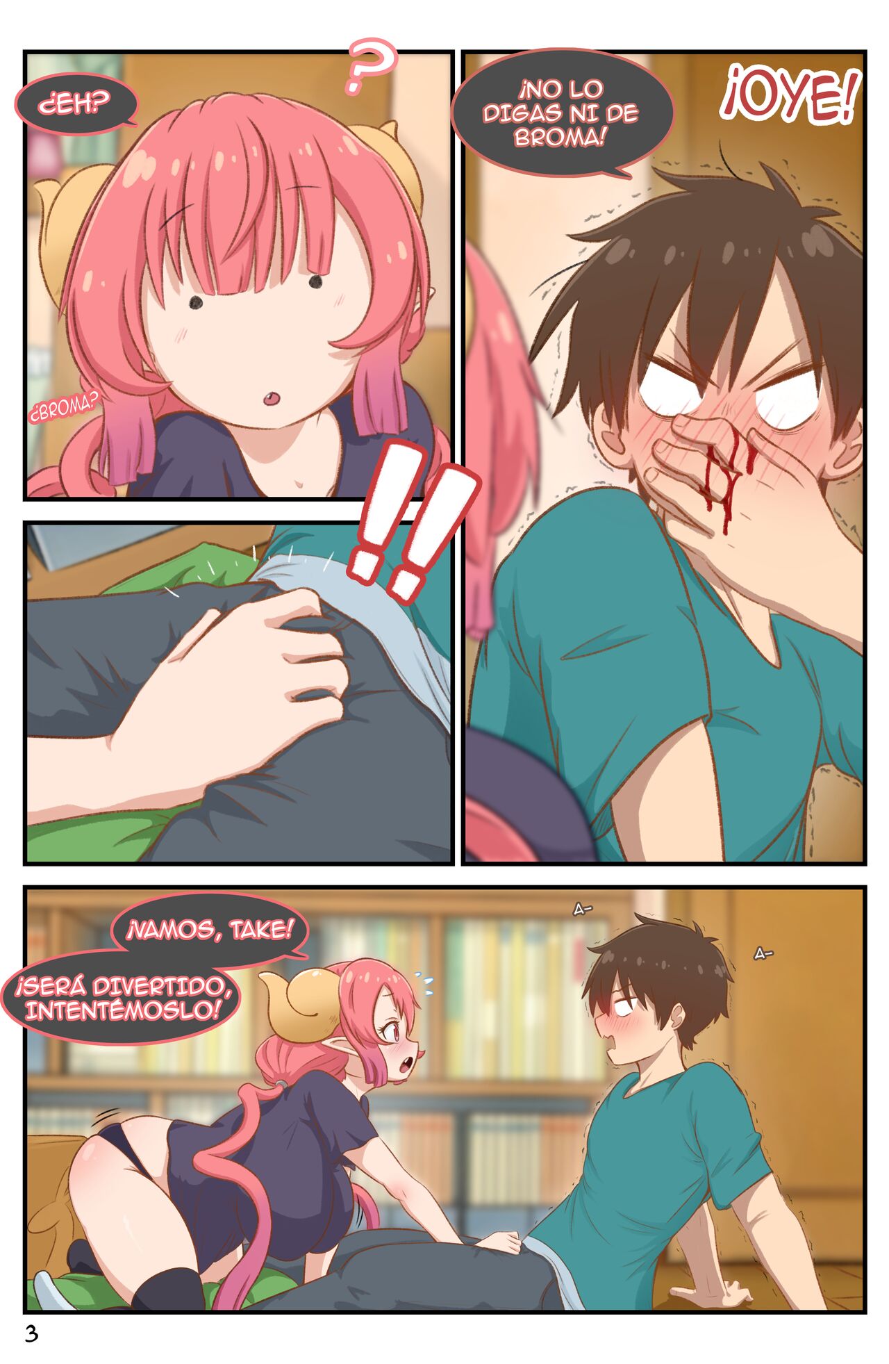 [GreatM8] Definition | Definición (Miss Kobayashi's Dragon Maid S) (Spanish) 이미지 번호 4