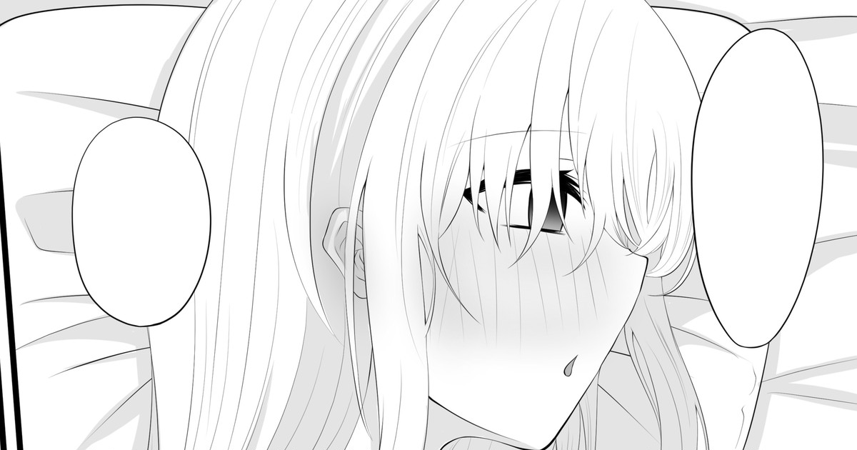 [Miira] Yuri Manga 이미지 번호 1