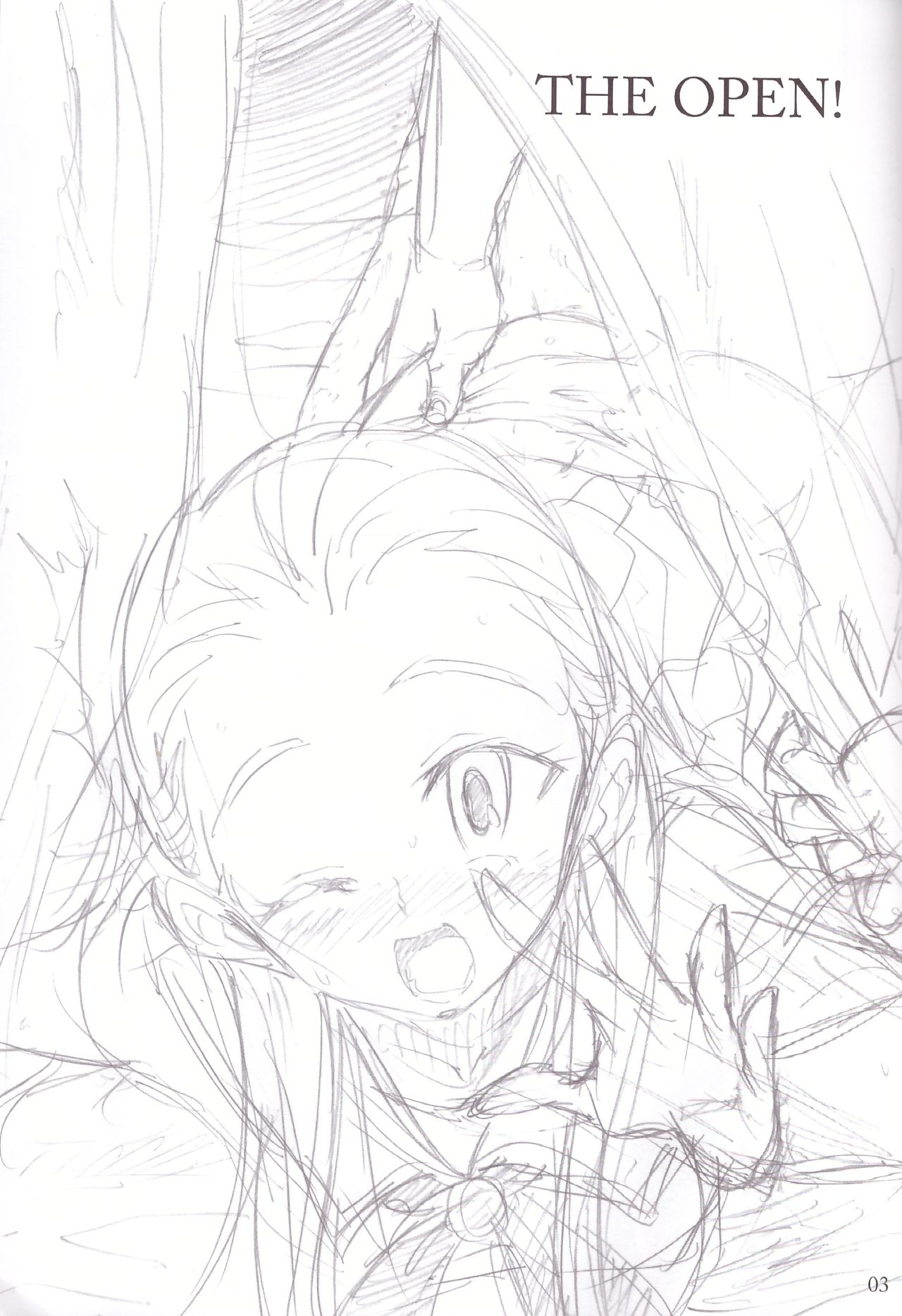 [Full Accele (Akiya Akira)] CALL YOU (Precure Series) Bildnummer 3