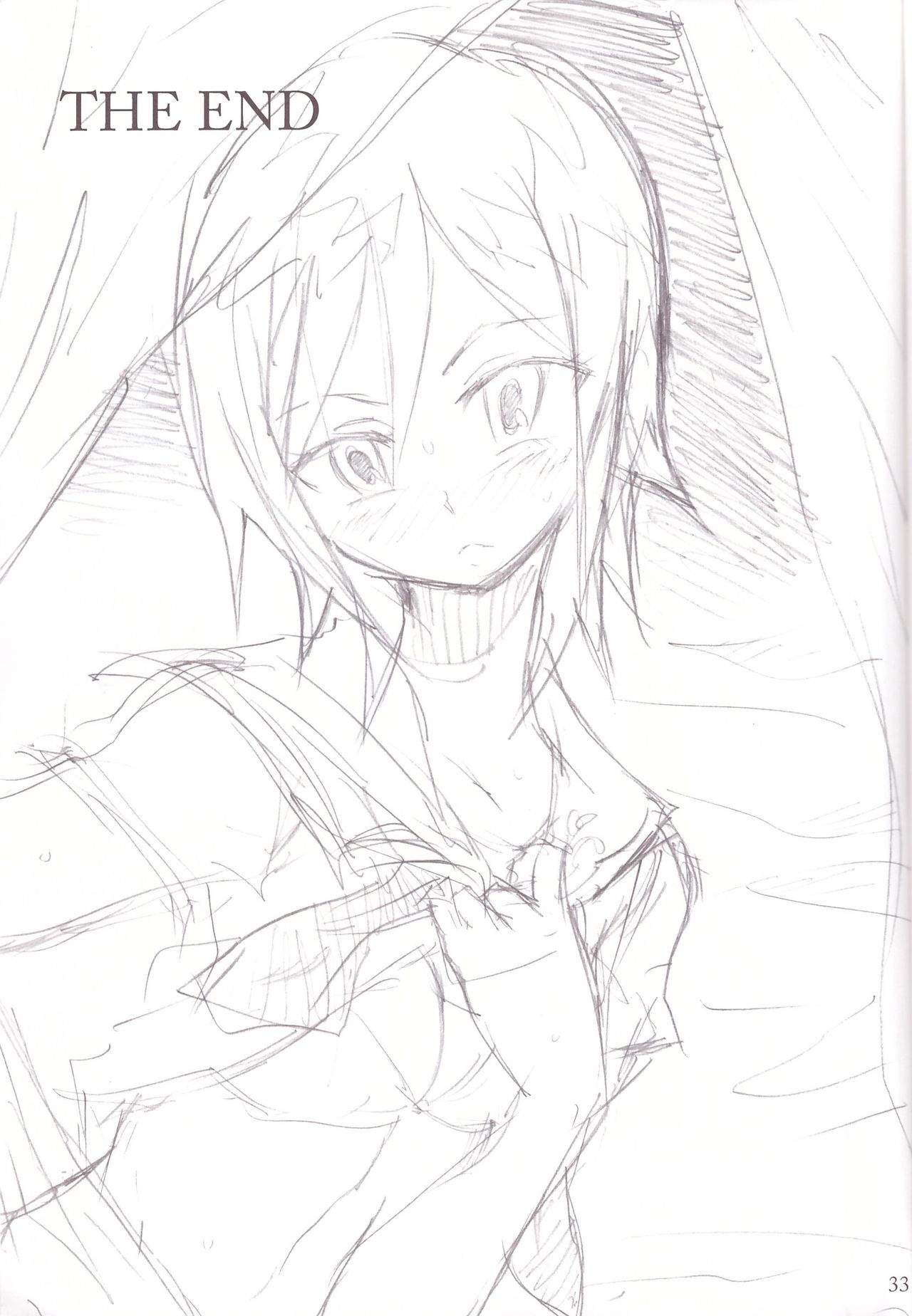 [Full Accele (Akiya Akira)] CALL YOU (Precure Series) Bildnummer 33