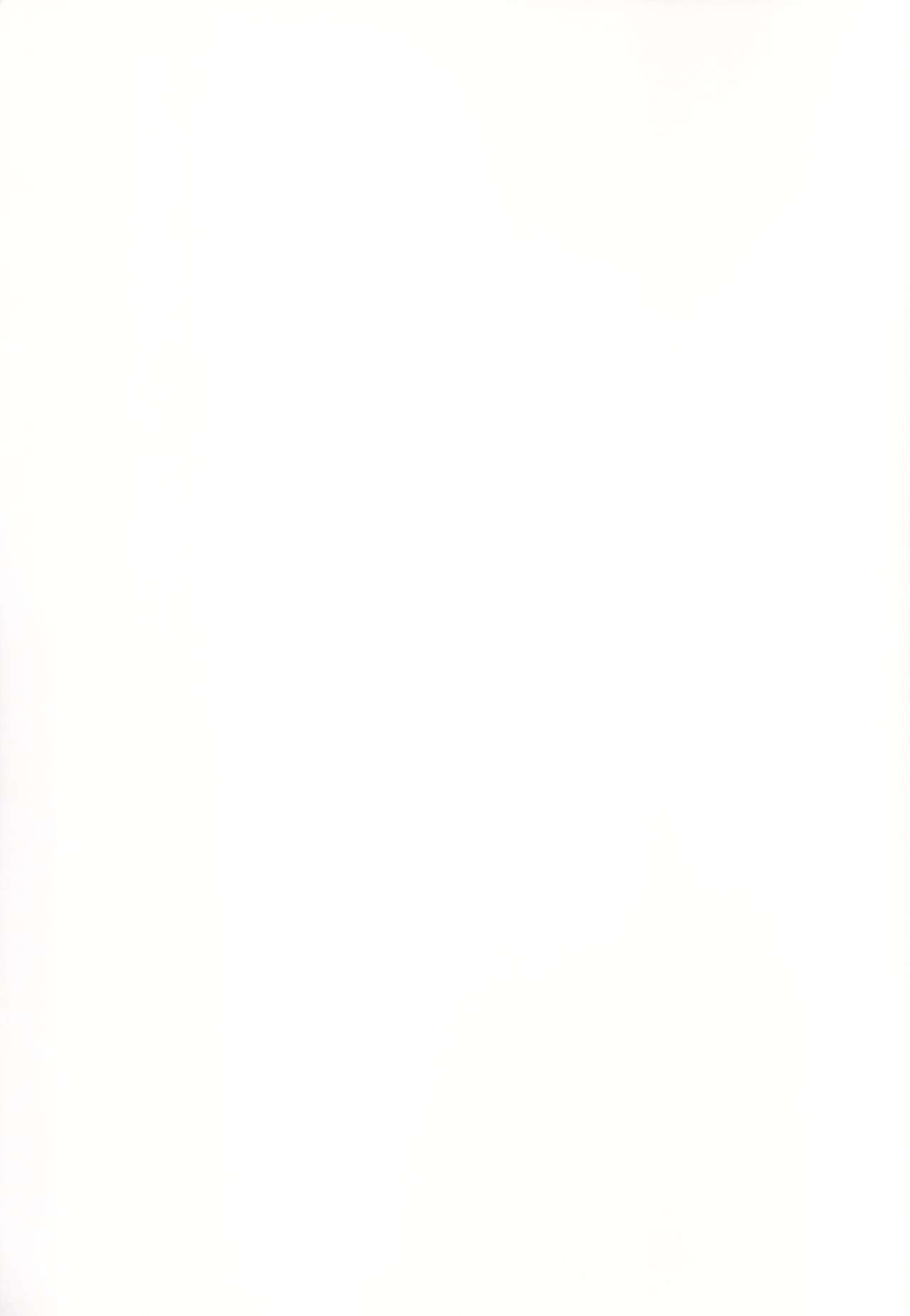 [Full Accele (Akiya Akira)] CALL YOU (Precure Series) Bildnummer 35