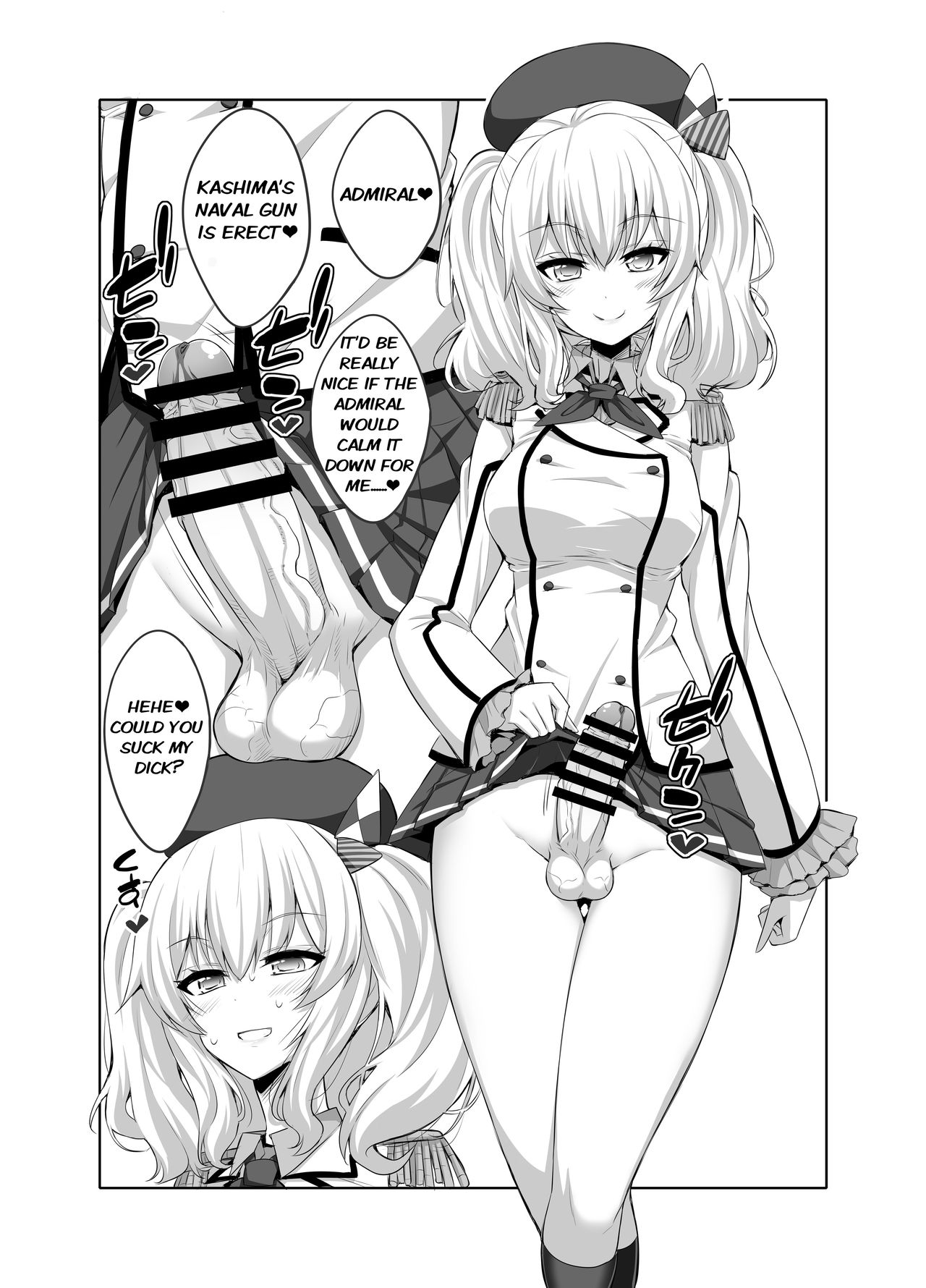 (COMIC1☆11) [Senya Sabou (Alpha Alf Layla)] Teitoku-san Futanari Kashima ni Okasaretemimasu? (Kantai Collection -KanColle-) [English] изображение № 2