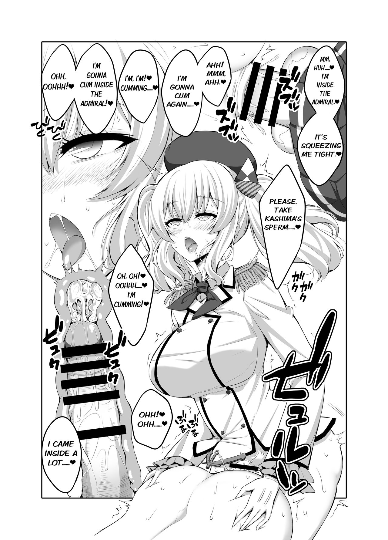 (COMIC1☆11) [Senya Sabou (Alpha Alf Layla)] Teitoku-san Futanari Kashima ni Okasaretemimasu? (Kantai Collection -KanColle-) [English] изображение № 6