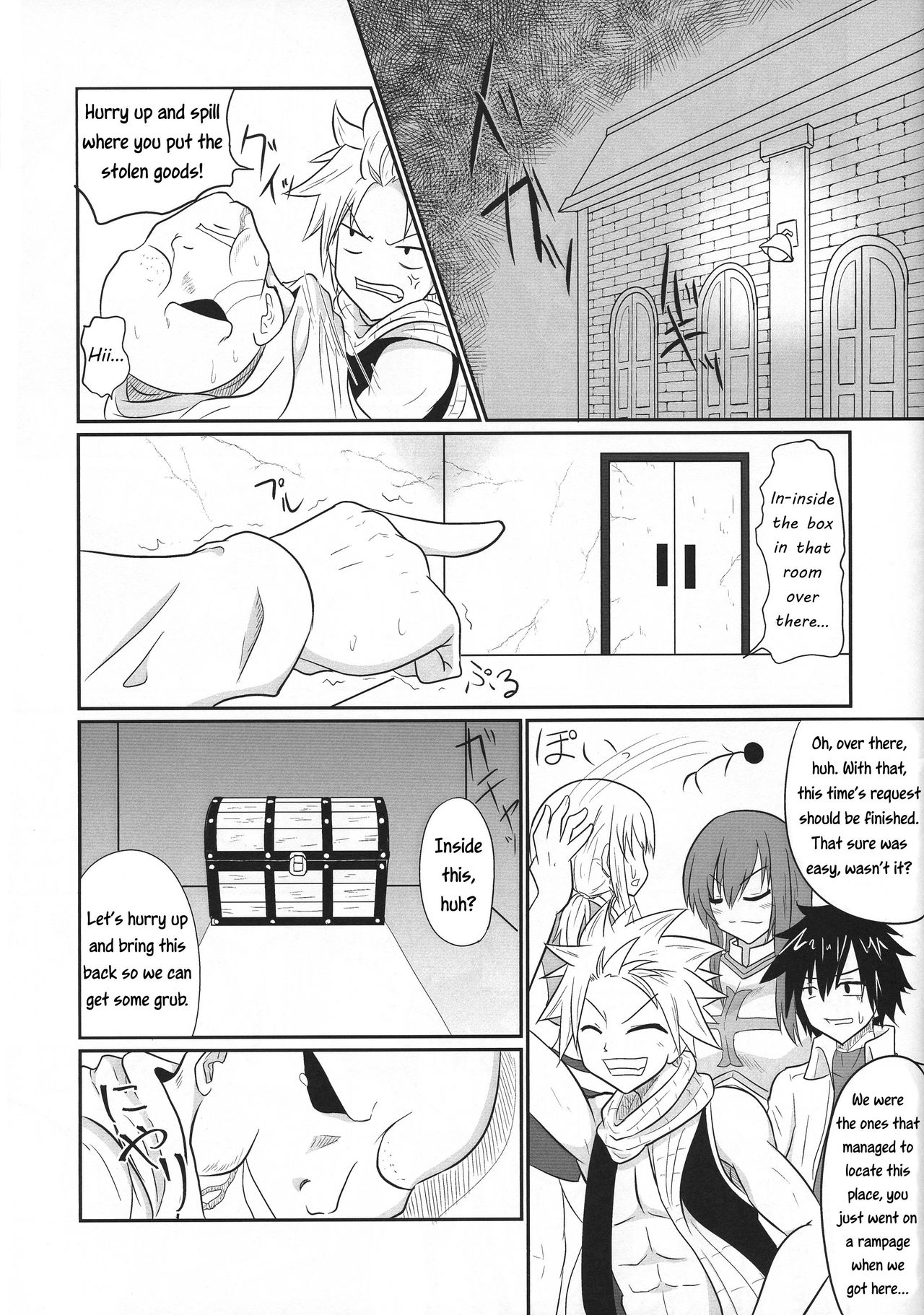 (C95) [Ineusaruka (Aju)] Futana-LINK! IV (FAIRY TAIL) [English] [EHCOVE] 이미지 번호 3