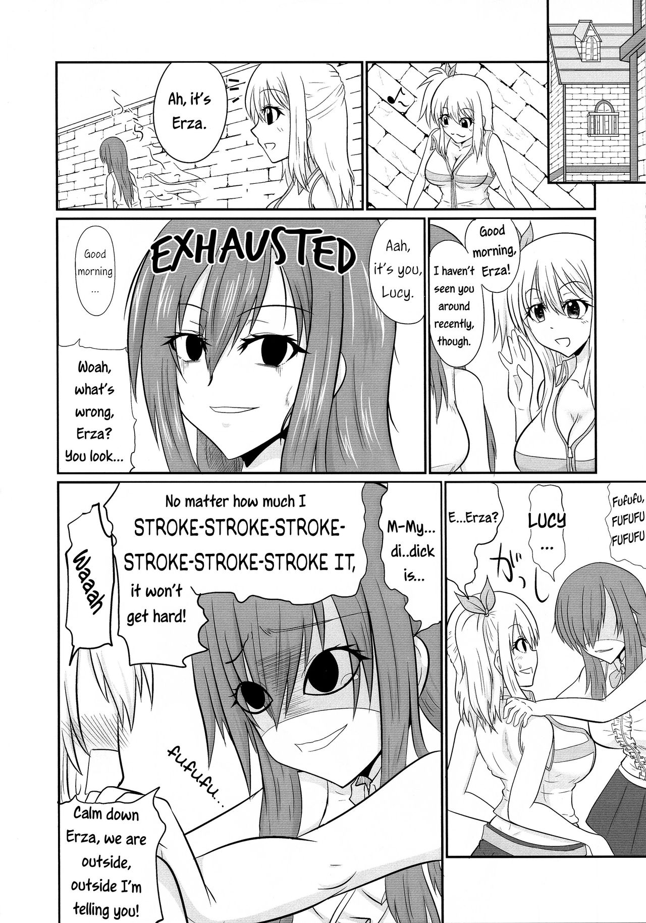 (C95) [Ineusaruka (Aju)] Futana-LINK! IV (FAIRY TAIL) [English] [EHCOVE] 이미지 번호 8