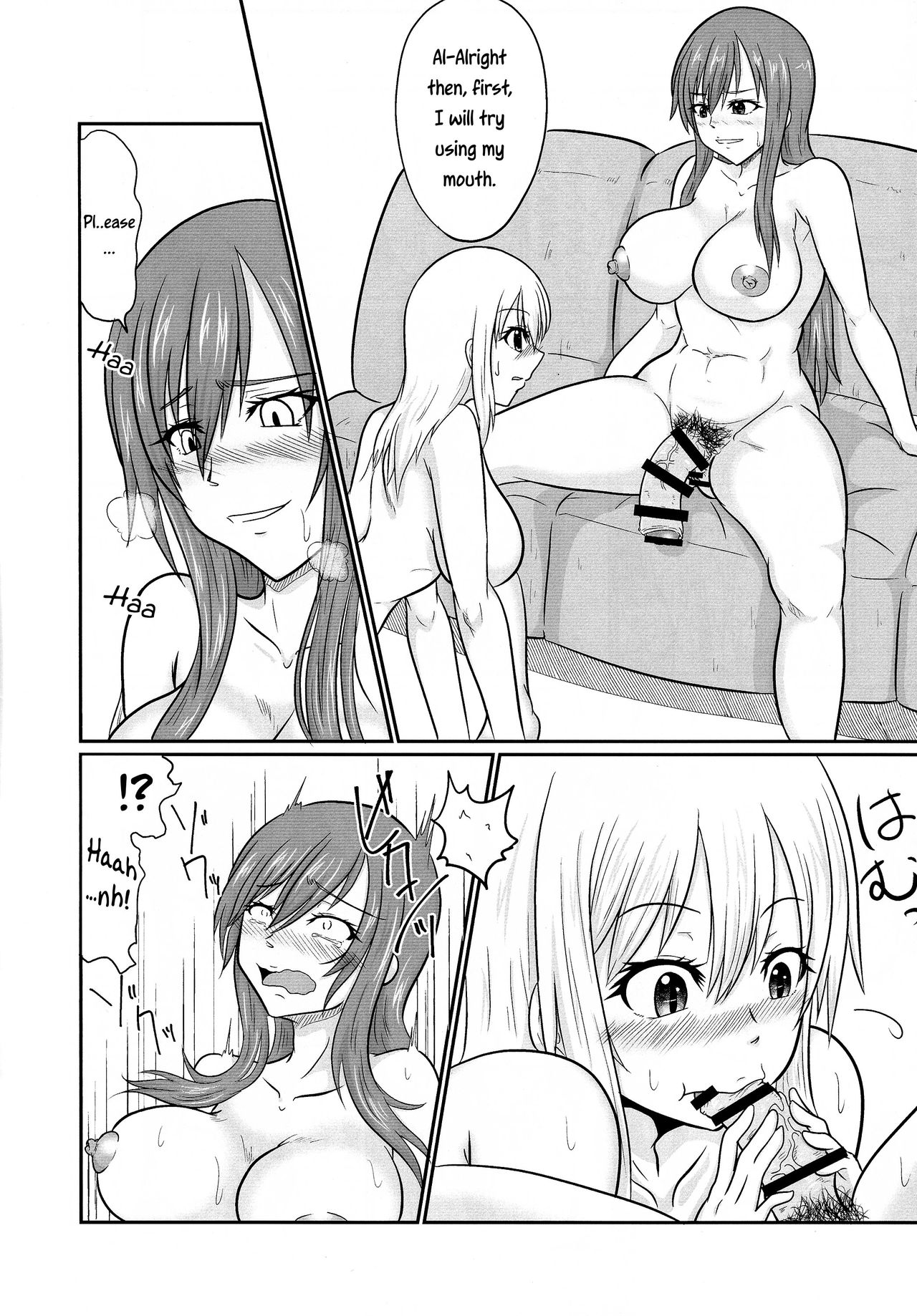 (C95) [Ineusaruka (Aju)] Futana-LINK! IV (FAIRY TAIL) [English] [EHCOVE] 이미지 번호 10