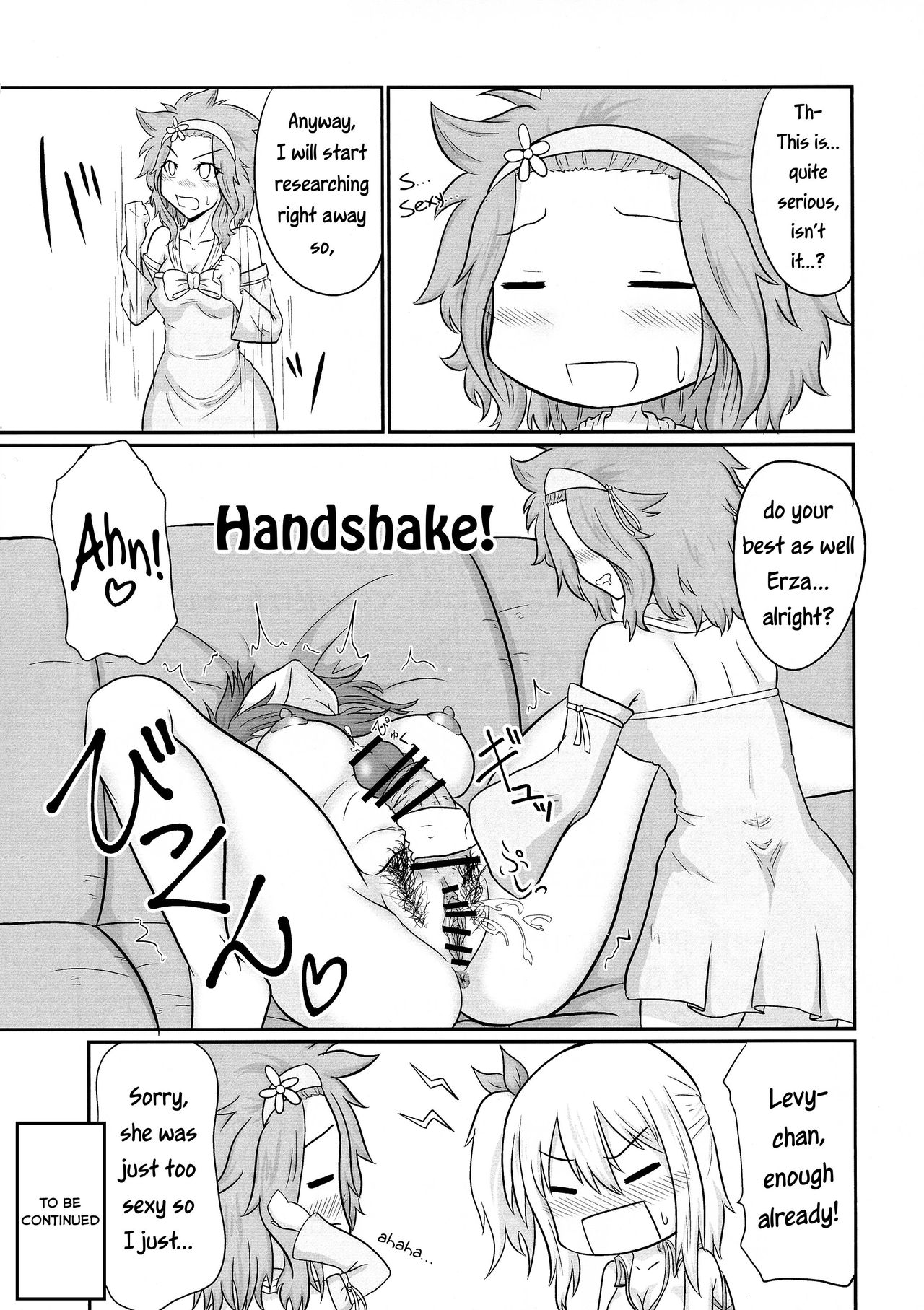 (C95) [Ineusaruka (Aju)] Futana-LINK! IV (FAIRY TAIL) [English] [EHCOVE] 이미지 번호 29