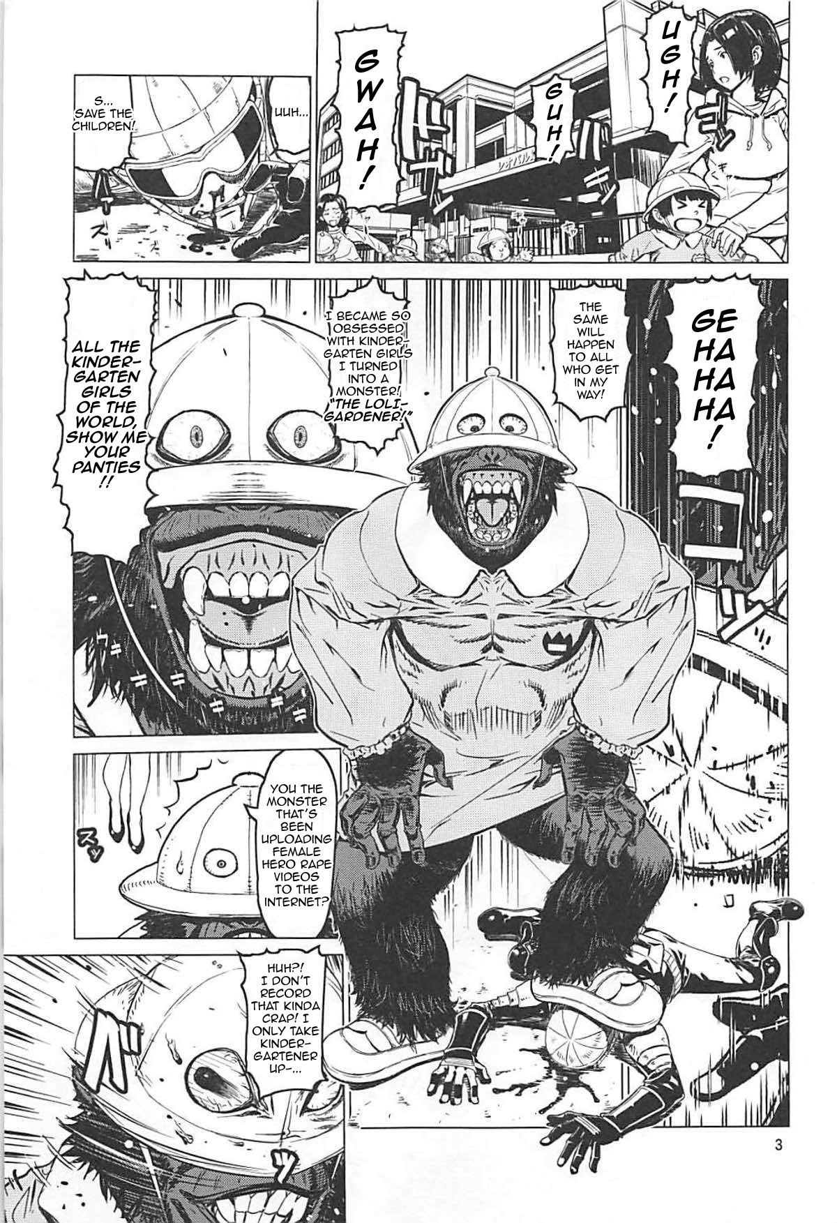 (C93) [Dorepooru (Leopard)] Disaster Sisters Leopard Hon 25 (One Punch Man) [English] [Jashinslayer] 图片编号 2