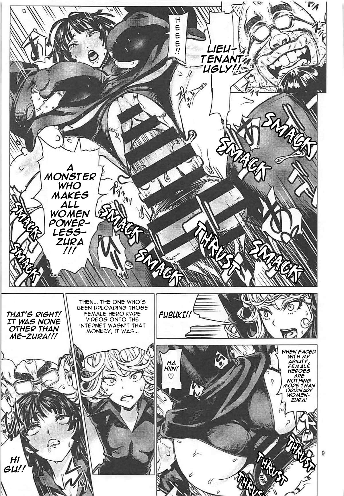 (C93) [Dorepooru (Leopard)] Disaster Sisters Leopard Hon 25 (One Punch Man) [English] [Jashinslayer] 图片编号 8