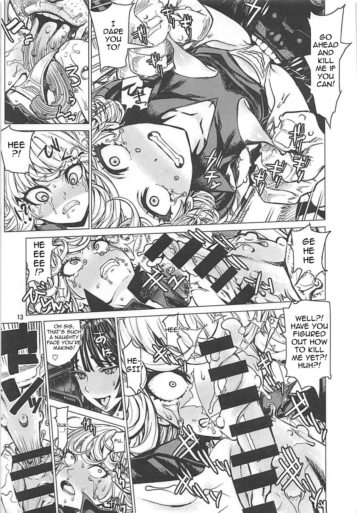 (C93) [Dorepooru (Leopard)] Disaster Sisters Leopard Hon 25 (One Punch Man) [English] [Jashinslayer] 图片编号 12