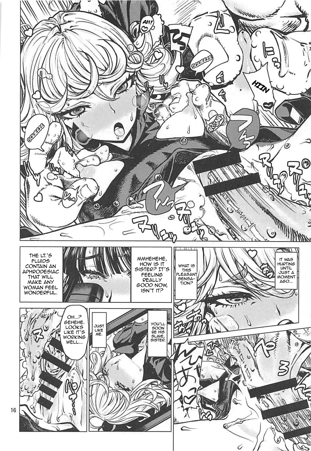 (C93) [Dorepooru (Leopard)] Disaster Sisters Leopard Hon 25 (One Punch Man) [English] [Jashinslayer] 图片编号 15