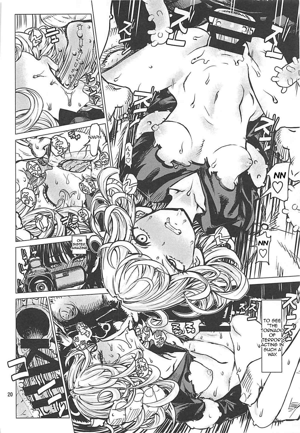 (C93) [Dorepooru (Leopard)] Disaster Sisters Leopard Hon 25 (One Punch Man) [English] [Jashinslayer] 图片编号 19