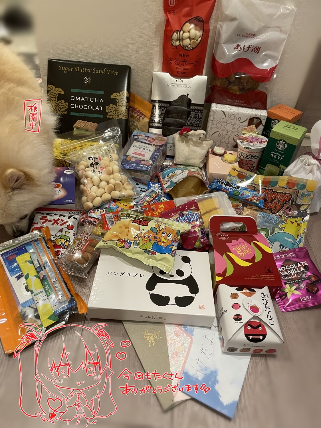 Draw a cartoon for Children's Day (meaningful) 画像番号 22