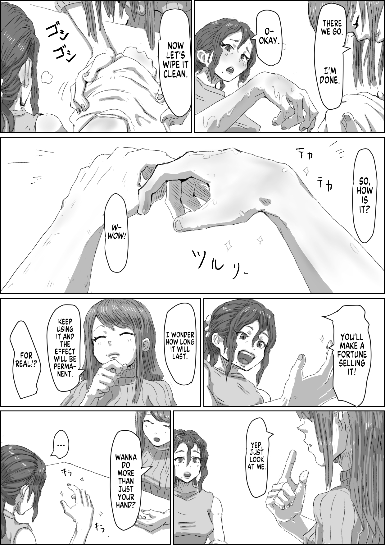 [Moheji] Alien's Egg 3 [English] [MegaFagget] Bildnummer 6