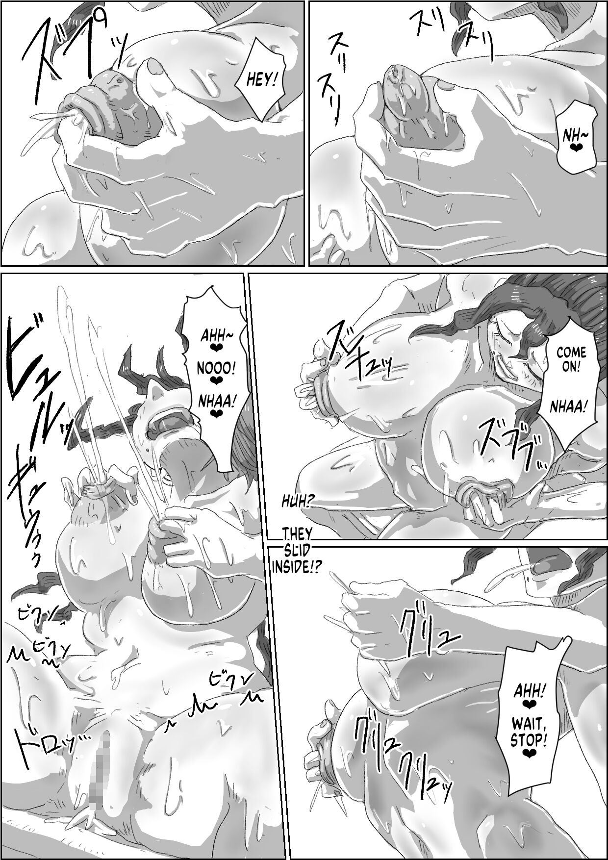 [Moheji] Alien's Egg 3 [English] [MegaFagget] Bildnummer 9