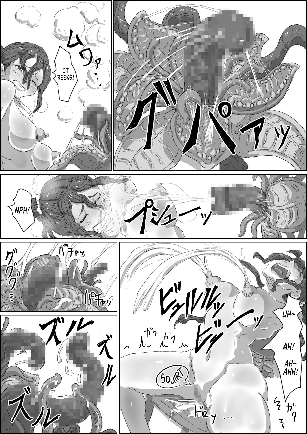 [Moheji] Alien's Egg 3 [English] [MegaFagget] Bildnummer 12