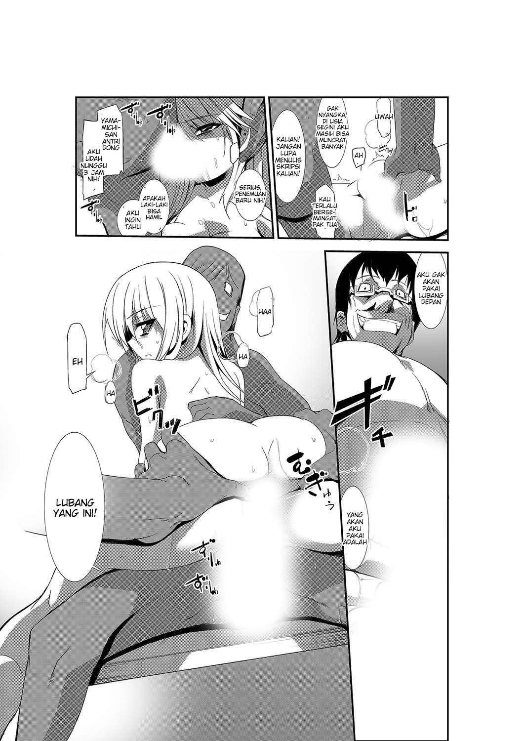 [Kurono] Nyotaika Strike! ~ Wota Tomo no Bukkake Milk de Iku Kaikan ~ [Indonesian] [PinattSuki] 이미지 번호 24