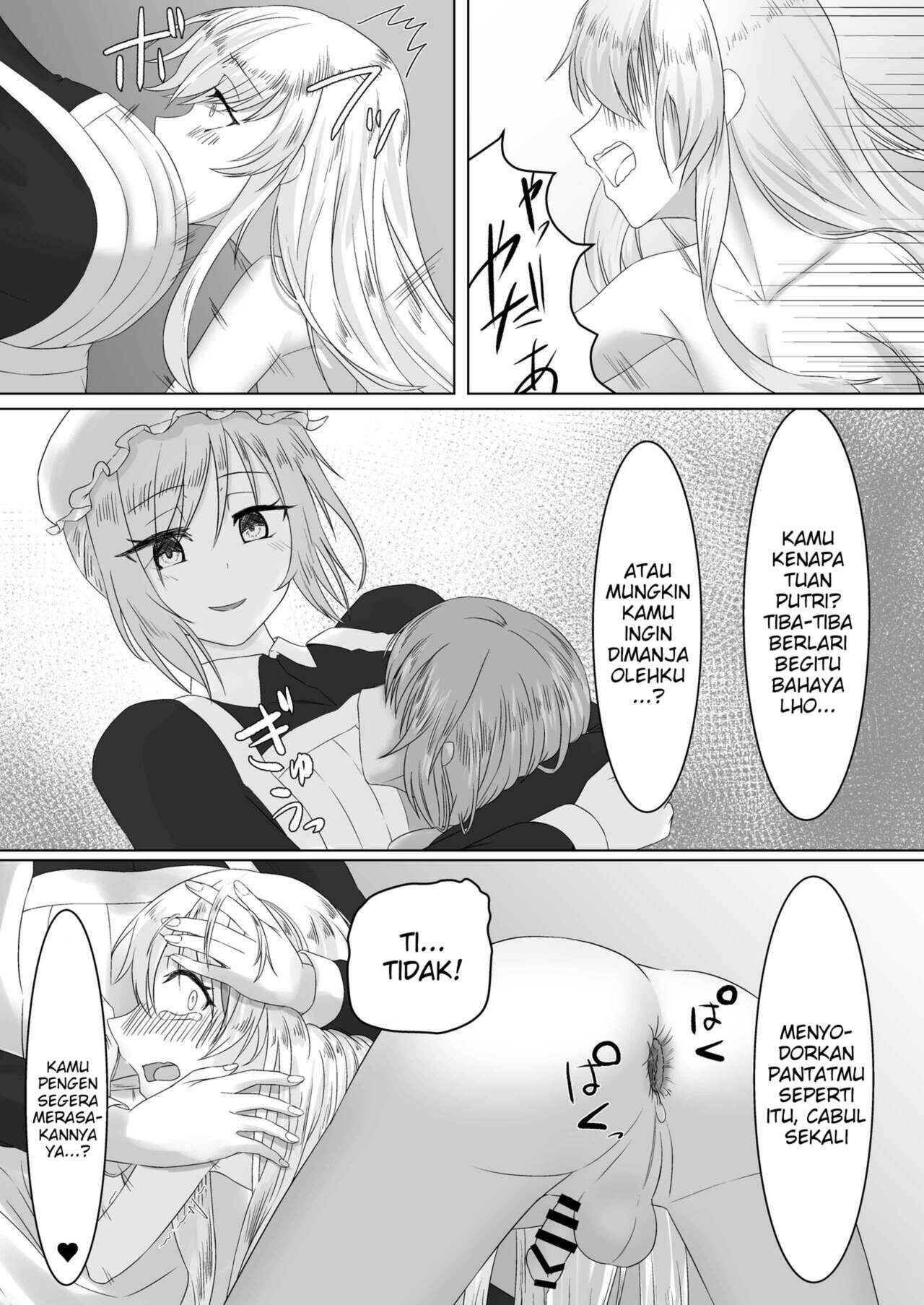 [Youkandou (Youkan)] Ohime-sama ♂ no Ouzoku Kyouiku [Indonesian] [PinattSuki] [Digital] image number 29