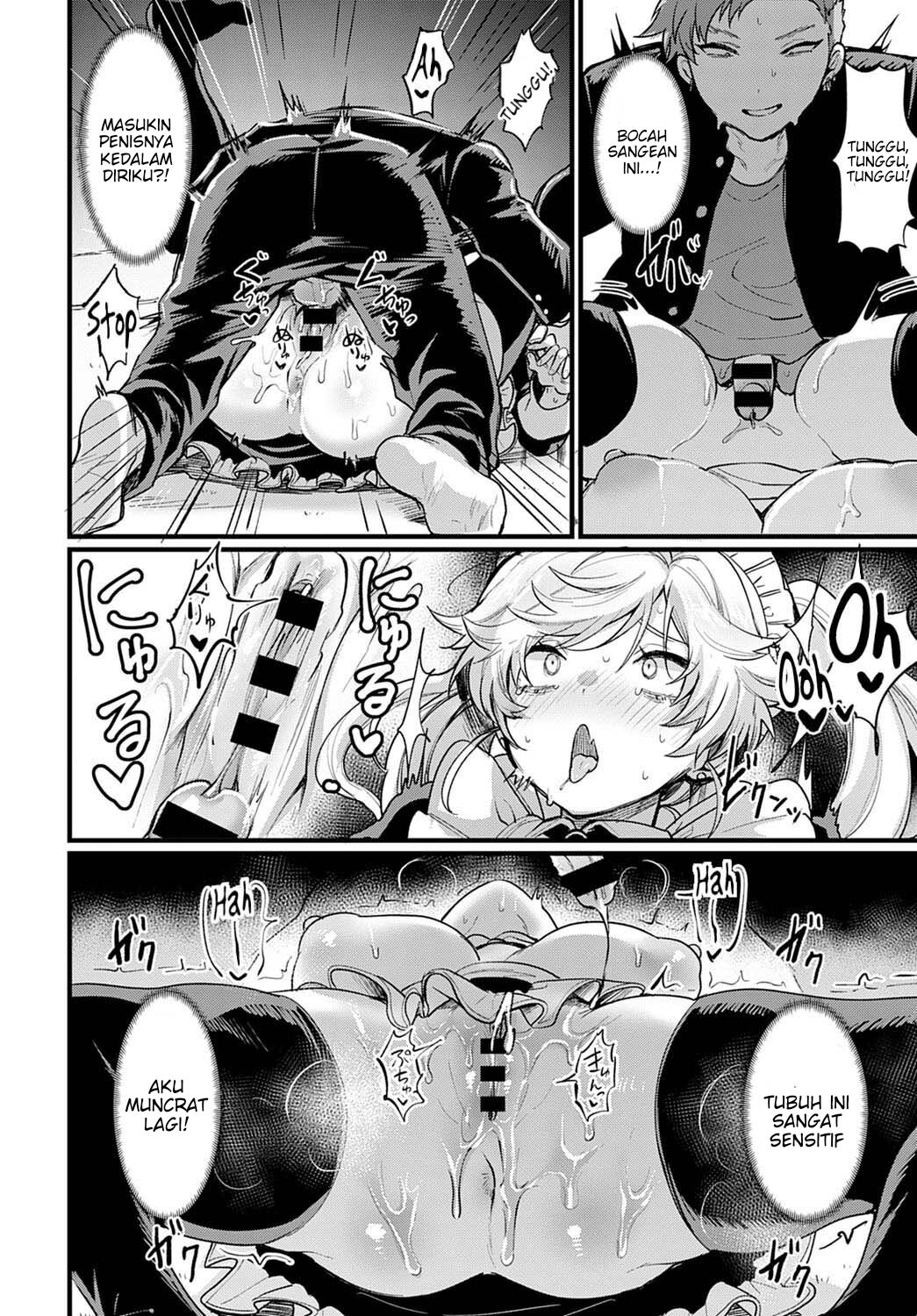 [Echigoya Takeru] Okane Daisuki! Nyotaika Baito numero di immagine  4