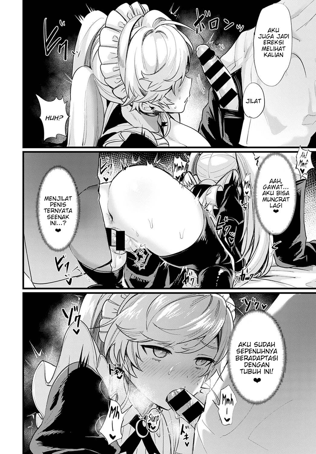 [Echigoya Takeru] Okane Daisuki! Nyotaika Baito numero di immagine  8