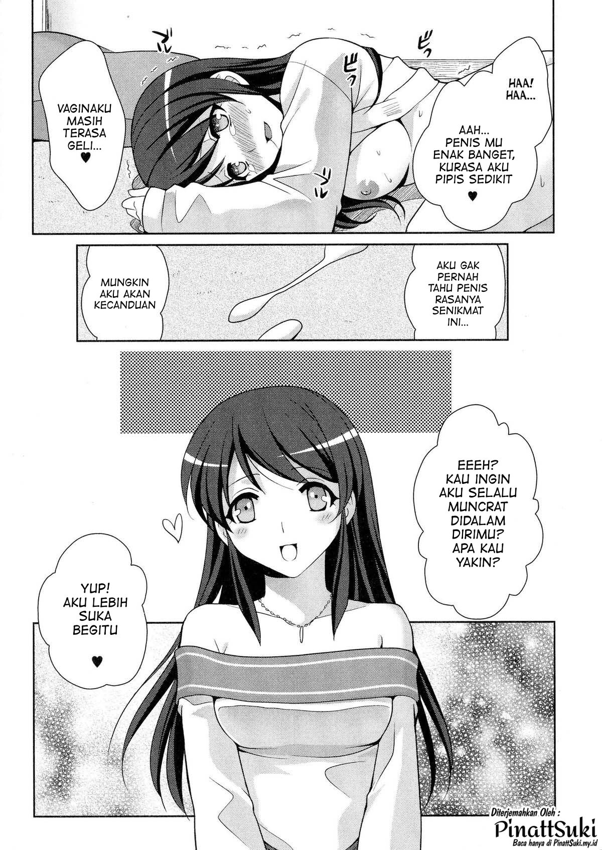 [Kujou Shirei] Omajinai wa Hodohodo ni! 이미지 번호 15