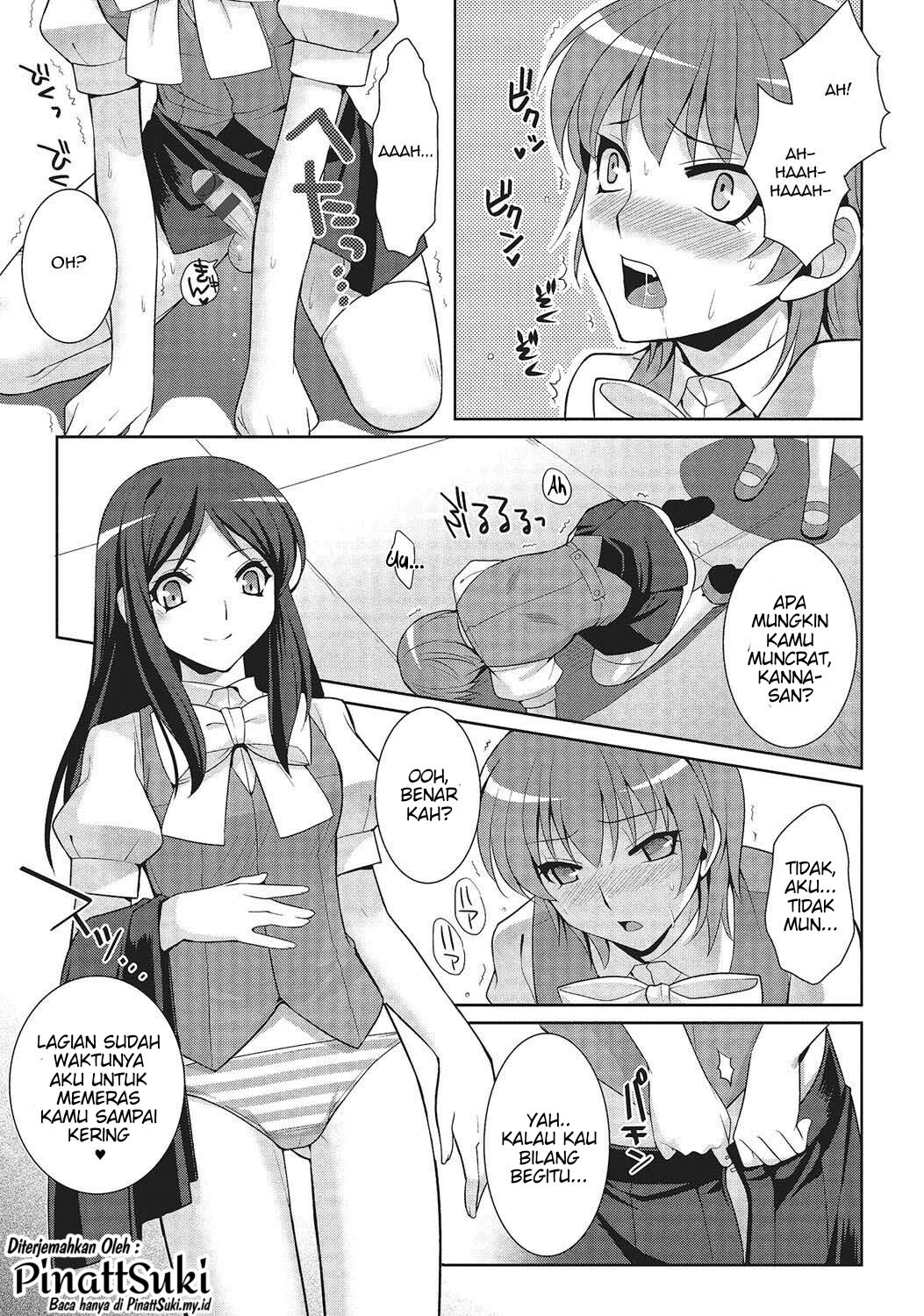 [Kujou Shirei] Secret Flower (Otokonoko to Dekoboko Costte Icchaitai!) [Indonesian] [PinattSuki] [Digital] 이미지 번호 11