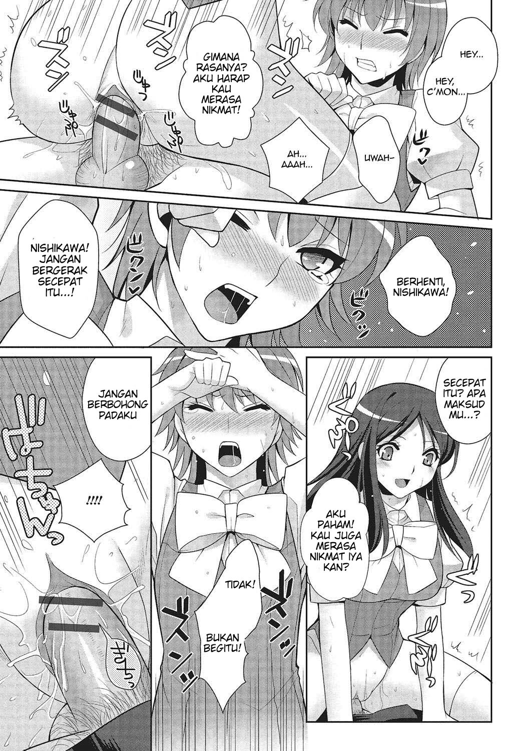 [Kujou Shirei] Secret Flower (Otokonoko to Dekoboko Costte Icchaitai!) [Indonesian] [PinattSuki] [Digital] 이미지 번호 13