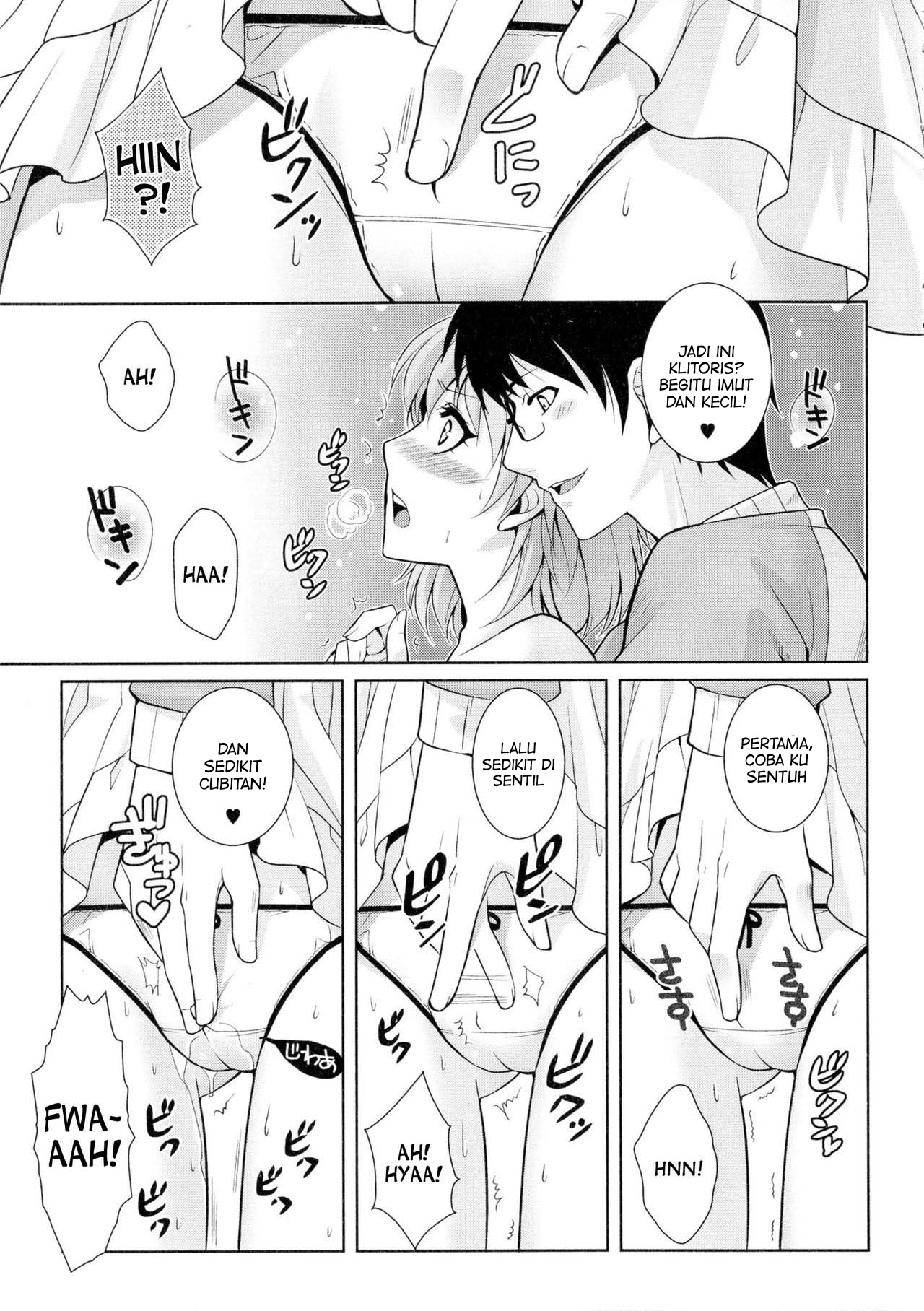 [Kujou Shirei] Toriko | Prisoner 7eme image