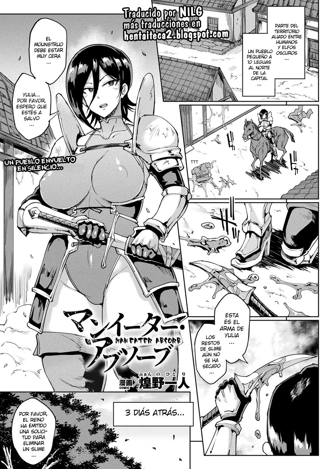 [Fan no Hitori] Man Eater Absorb (COMIC Unreal 2018-12 Vol. 76) [Spanish] [NILG] [Digital] 图片编号 1