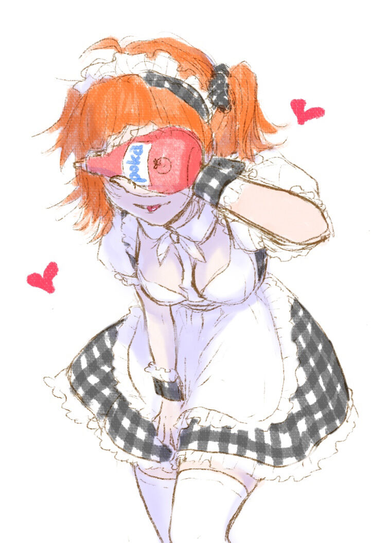 [Komai)]Poka guda tsume ②[ fate grand order ) 이미지 번호 1