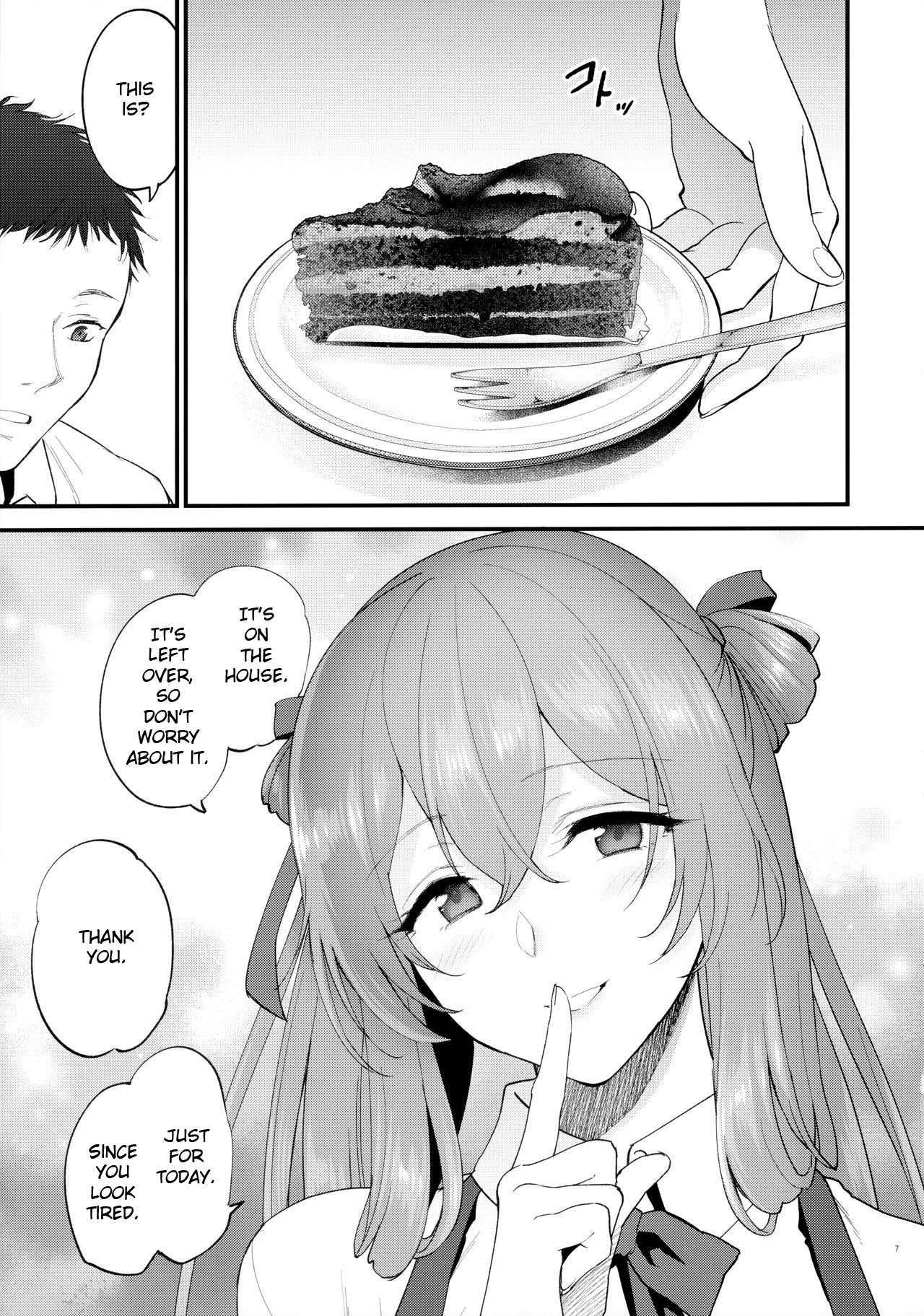 [SKK (Syoukaki)] COFFEE BREAK (Girls' Frontline) [English] [DOME TL] [2019-08-30] 画像番号 6