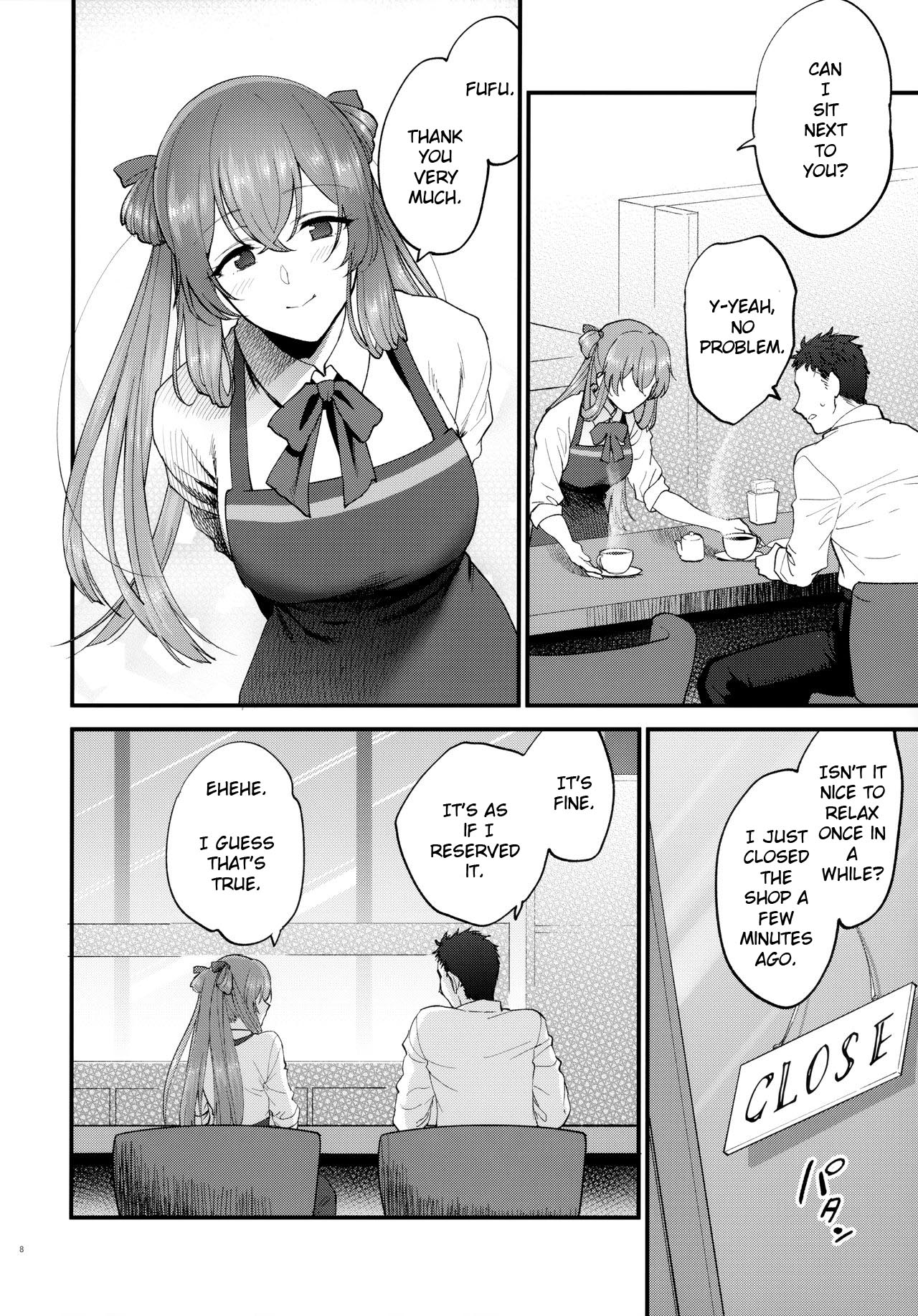 [SKK (Syoukaki)] COFFEE BREAK (Girls' Frontline) [English] [DOME TL] [2019-08-30] 7eme image