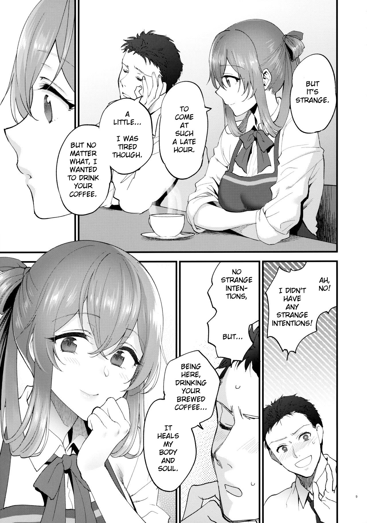 [SKK (Syoukaki)] COFFEE BREAK (Girls' Frontline) [English] [DOME TL] [2019-08-30] 8eme image