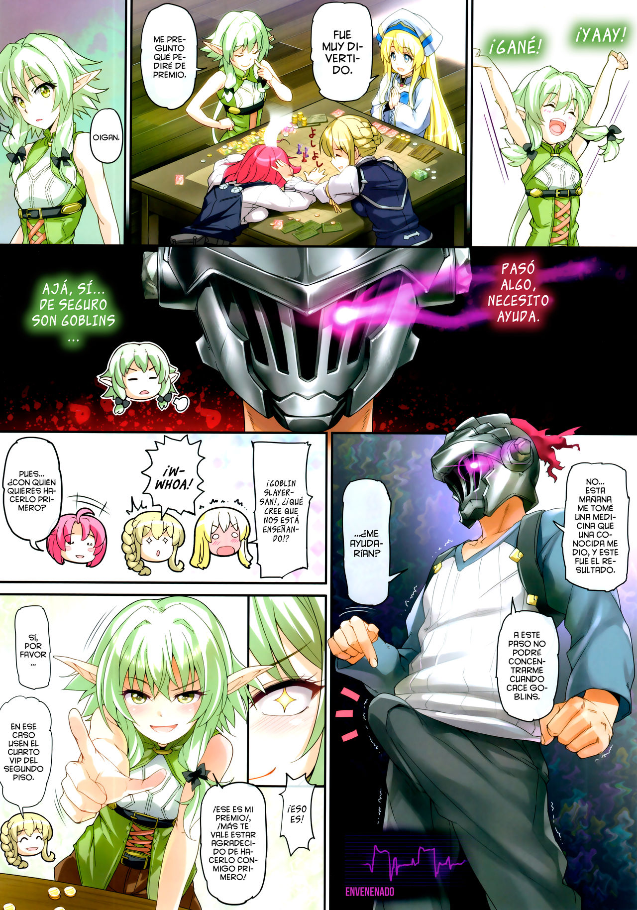 [Wata 120 Percent (Menyoujan)] Girls & GoblinSlayer (Goblin Slayer) [Spanish] [Afrodhi] 2eme image