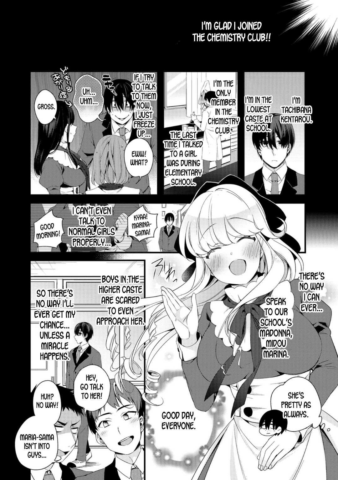 [Binbi] Ojou-sama no Tea Time | The Ojou-sama's Tea Time (WEB Ban Mesuiki!! Nyotaika Yuugi) [English] [desudesu] numero di immagine  2