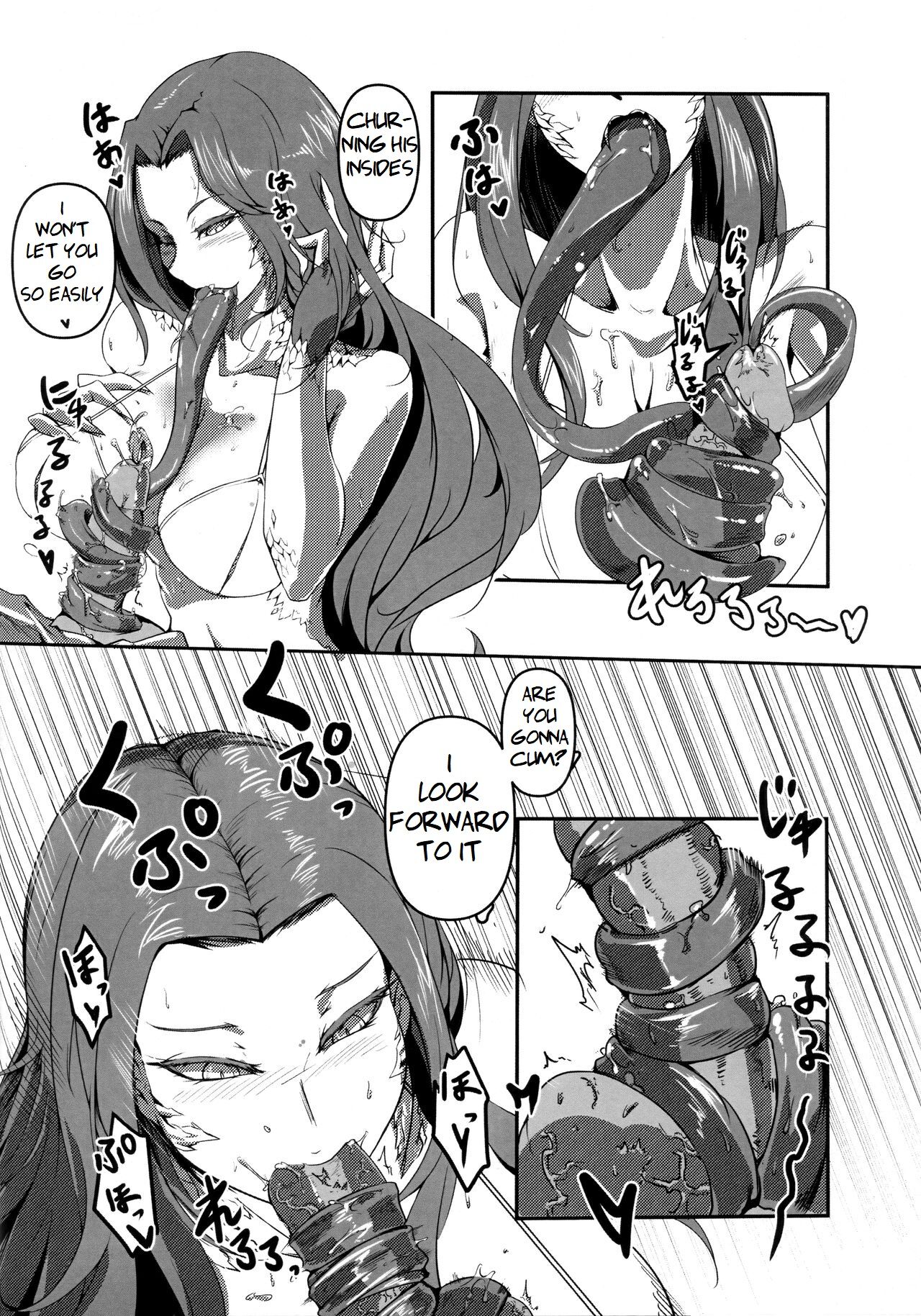 (FF35) [Pencilbox] Gensho no Haha 2 (Fate/Grand Order) [English] [GhostieTLs] 9eme image