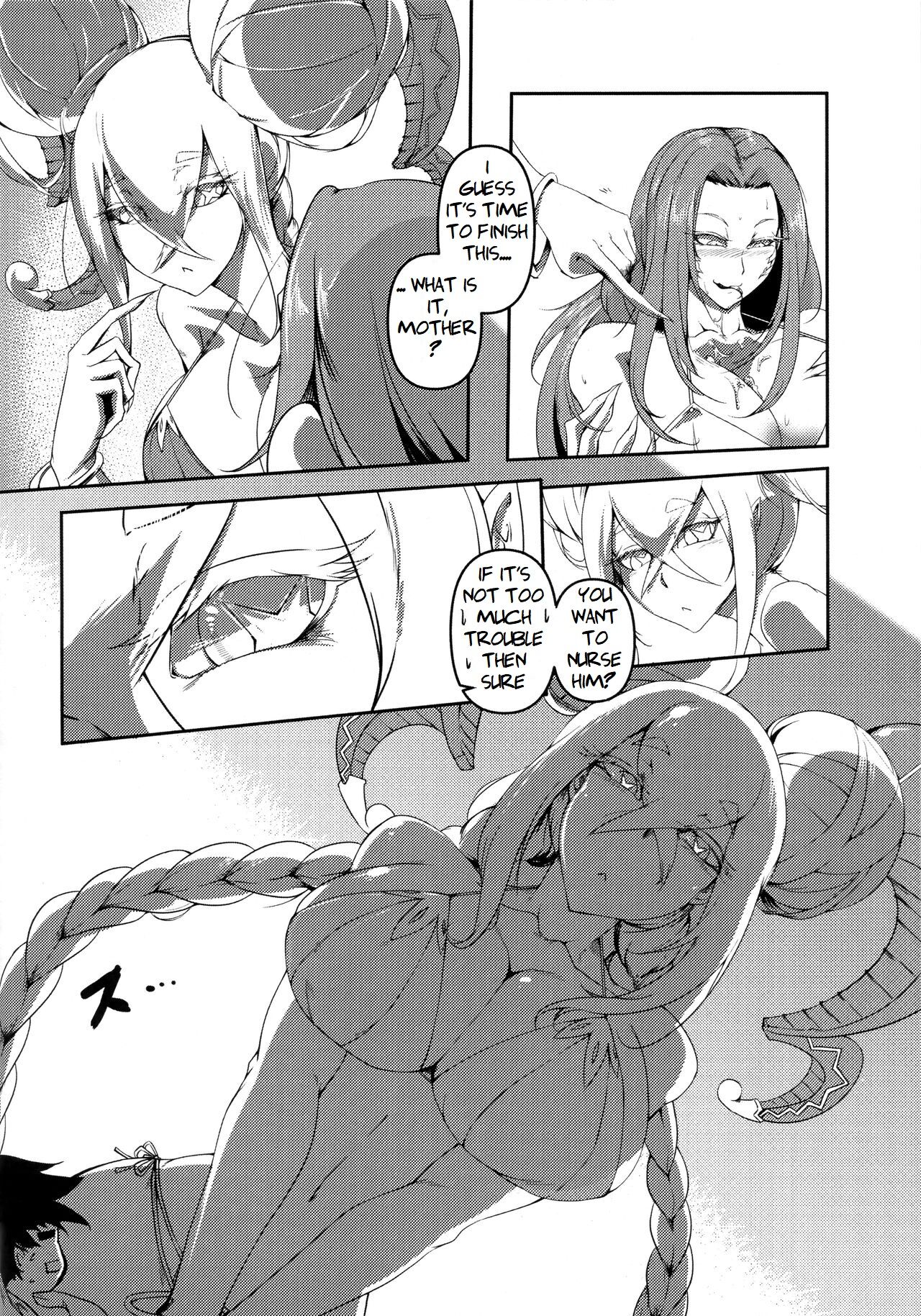 (FF35) [Pencilbox] Gensho no Haha 2 (Fate/Grand Order) [English] [GhostieTLs] 11eme image