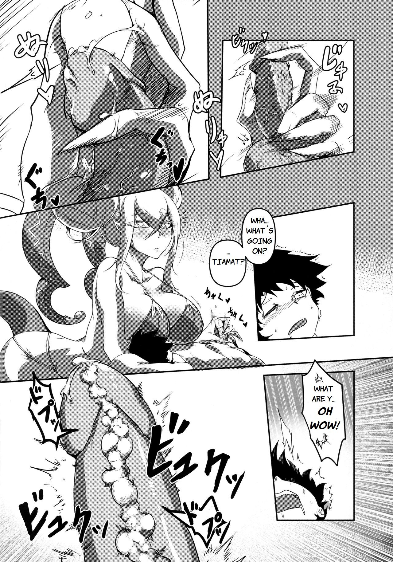 (FF35) [Pencilbox] Gensho no Haha 2 (Fate/Grand Order) [English] [GhostieTLs] 13eme image