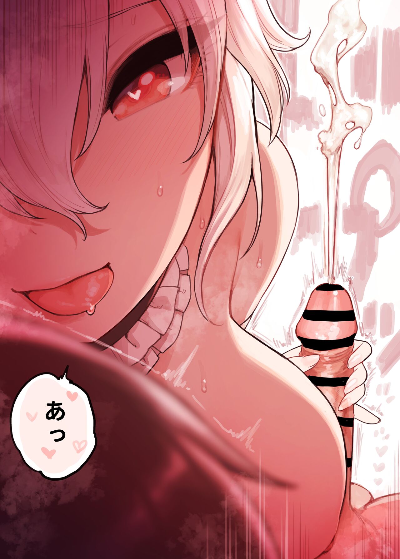 [Sunaba Suzume] Kemomimi Tekoki Mise 20eme image