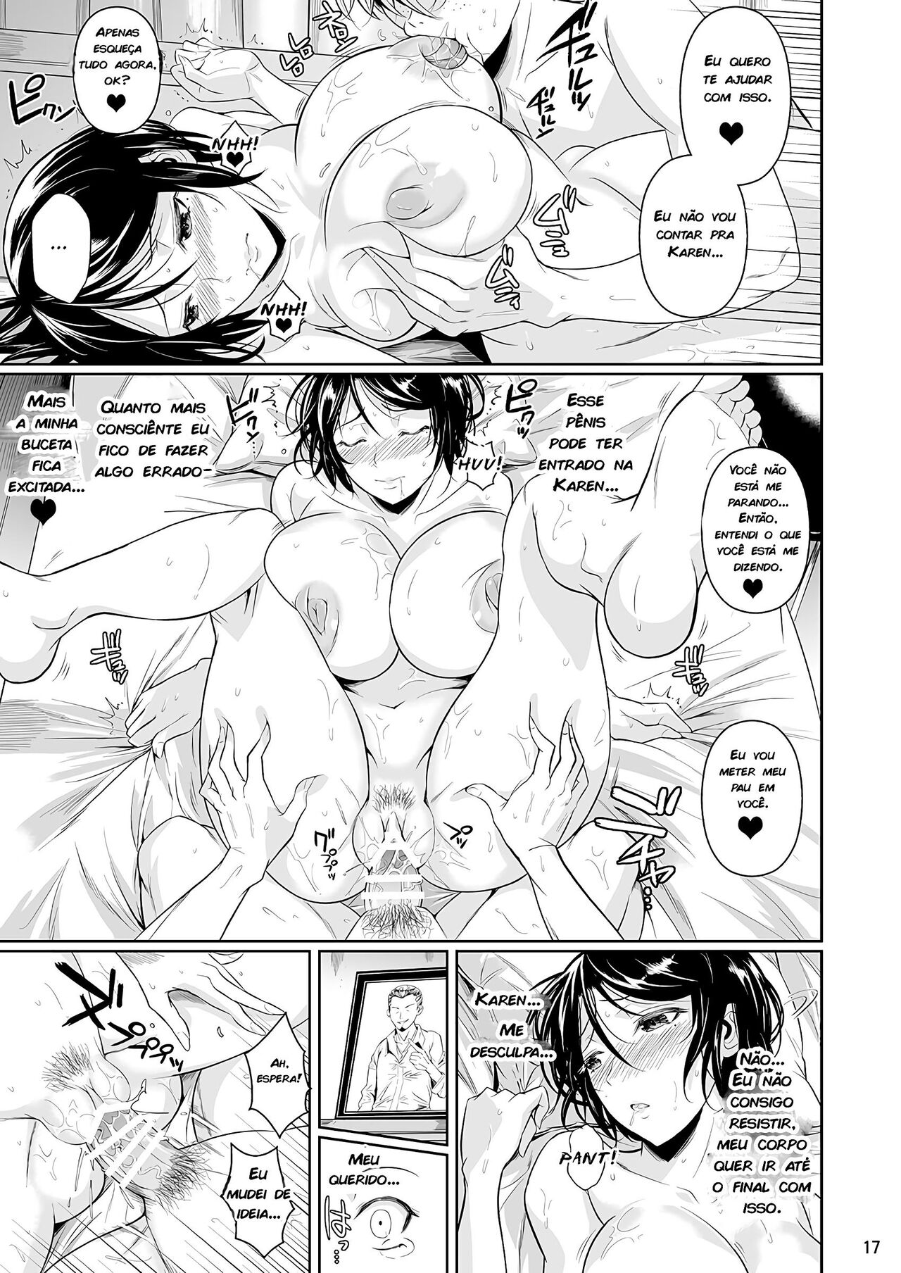 Batsu Game de Yankee Onna ni Kokuttemita 画像番号 18