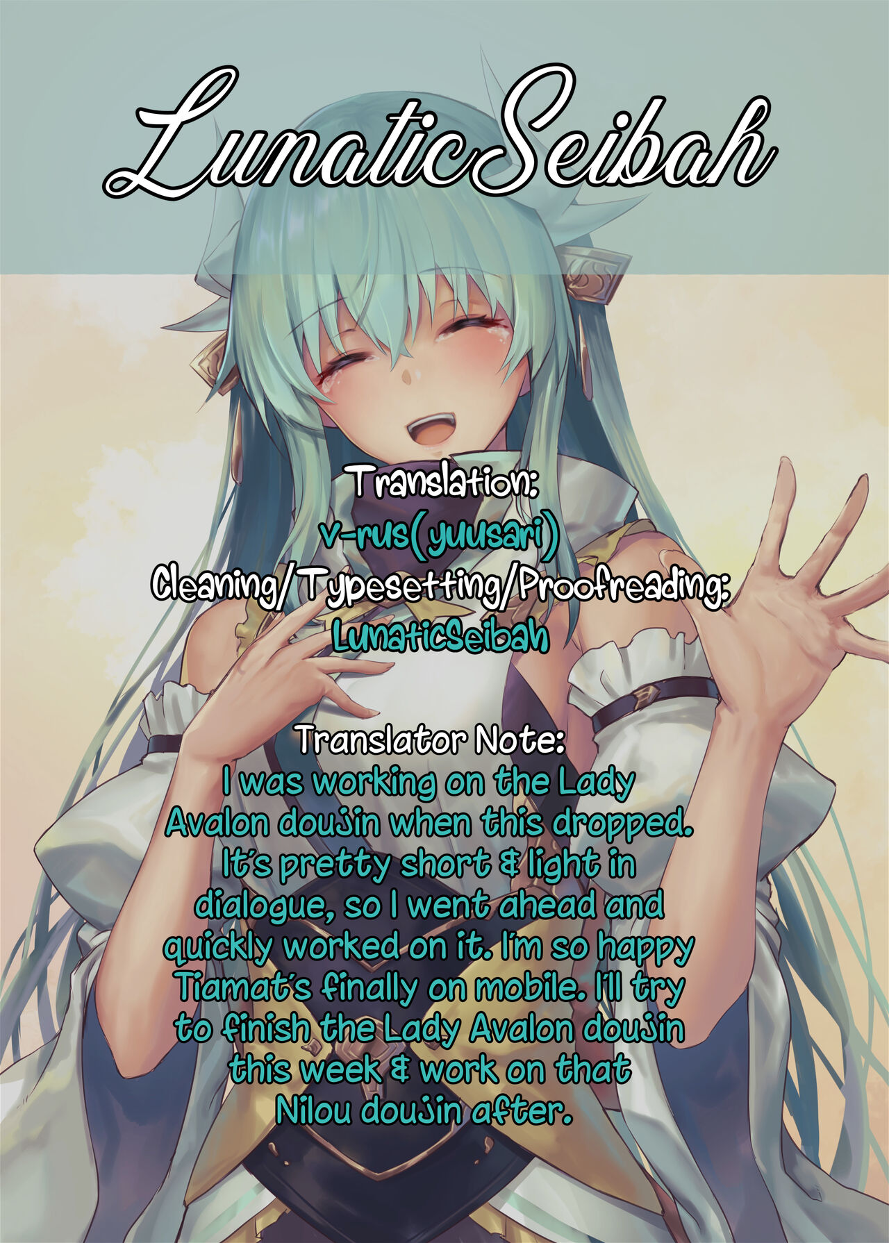 [Corundum] Mommy Tiamat is Taken Aback by Master's Lust but Accepts it Right Away. (Fate/Grand Order) [English] [LunaticSeibah] 图片编号 6